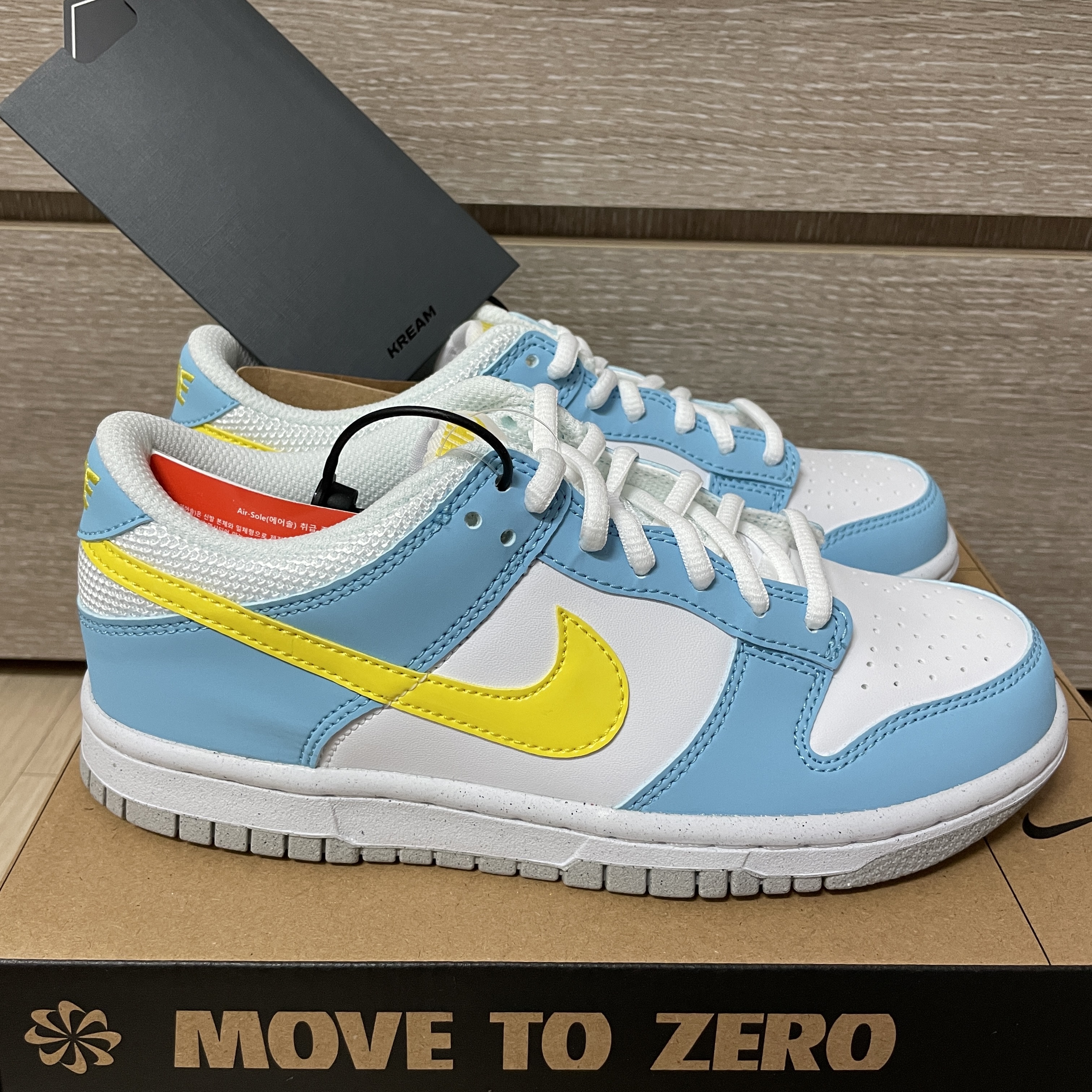 (GS) Nike Dunk Low Next Nature Blue Chill Yellow Strike 착용 스타일