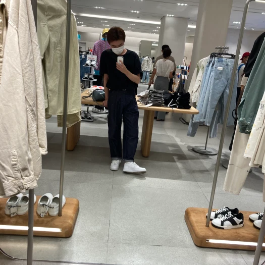 스타일 카드