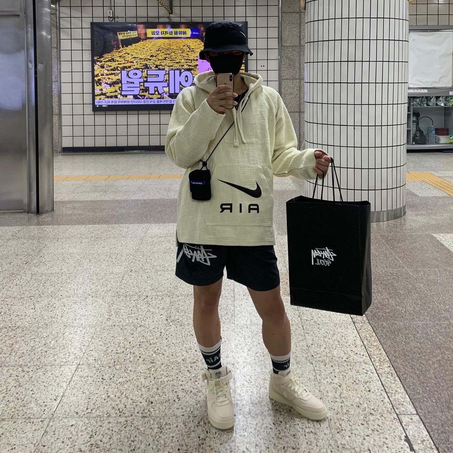 Nike x Stussy NRG Fleece Hemp Pullover Natural, Nike x Stussy Air Force 1 '07 Mid SP Fossil 착용 스타일