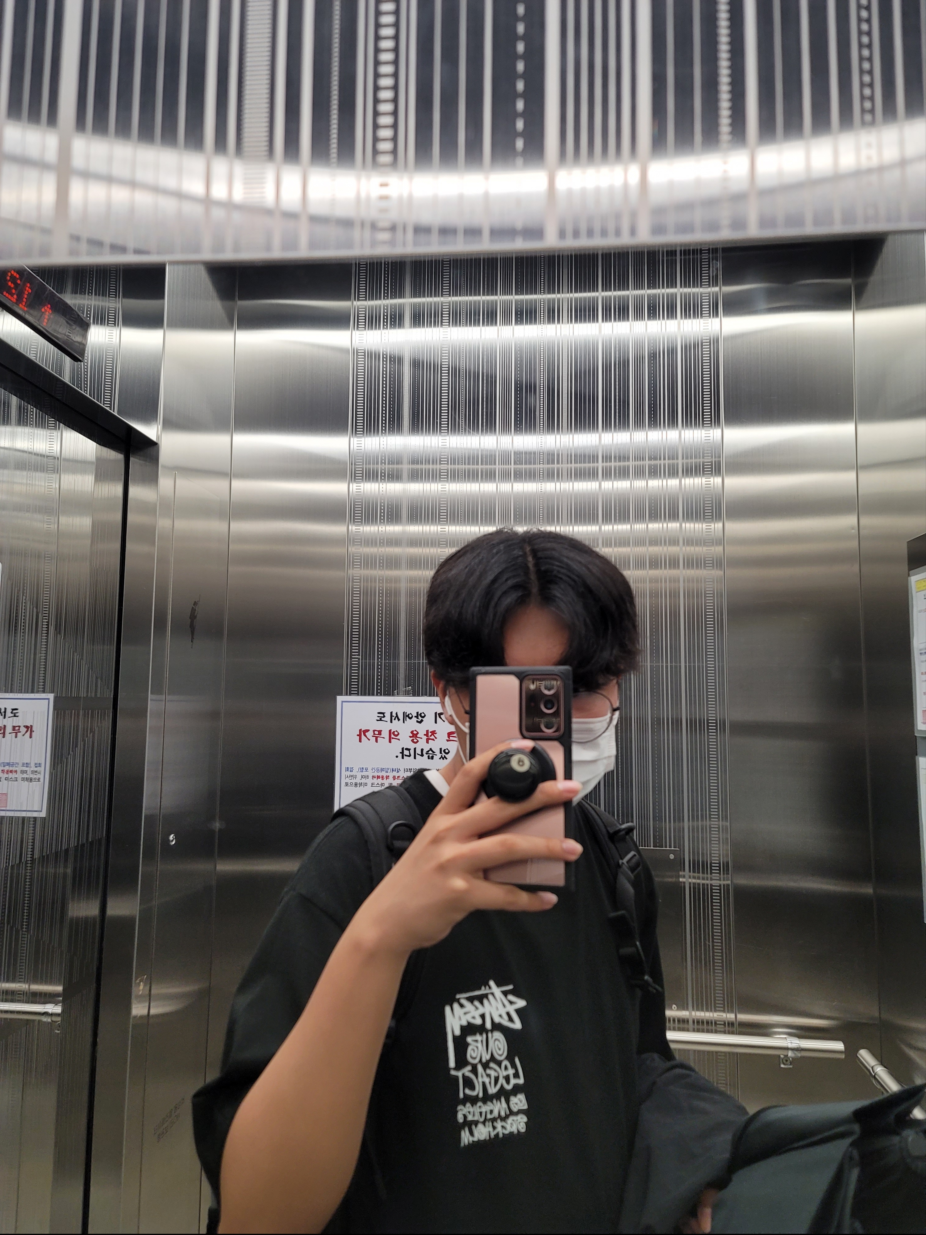 Stussy x Our Legacy Surfman T-Shirt Black - 21SS 착용 스타일 - 3