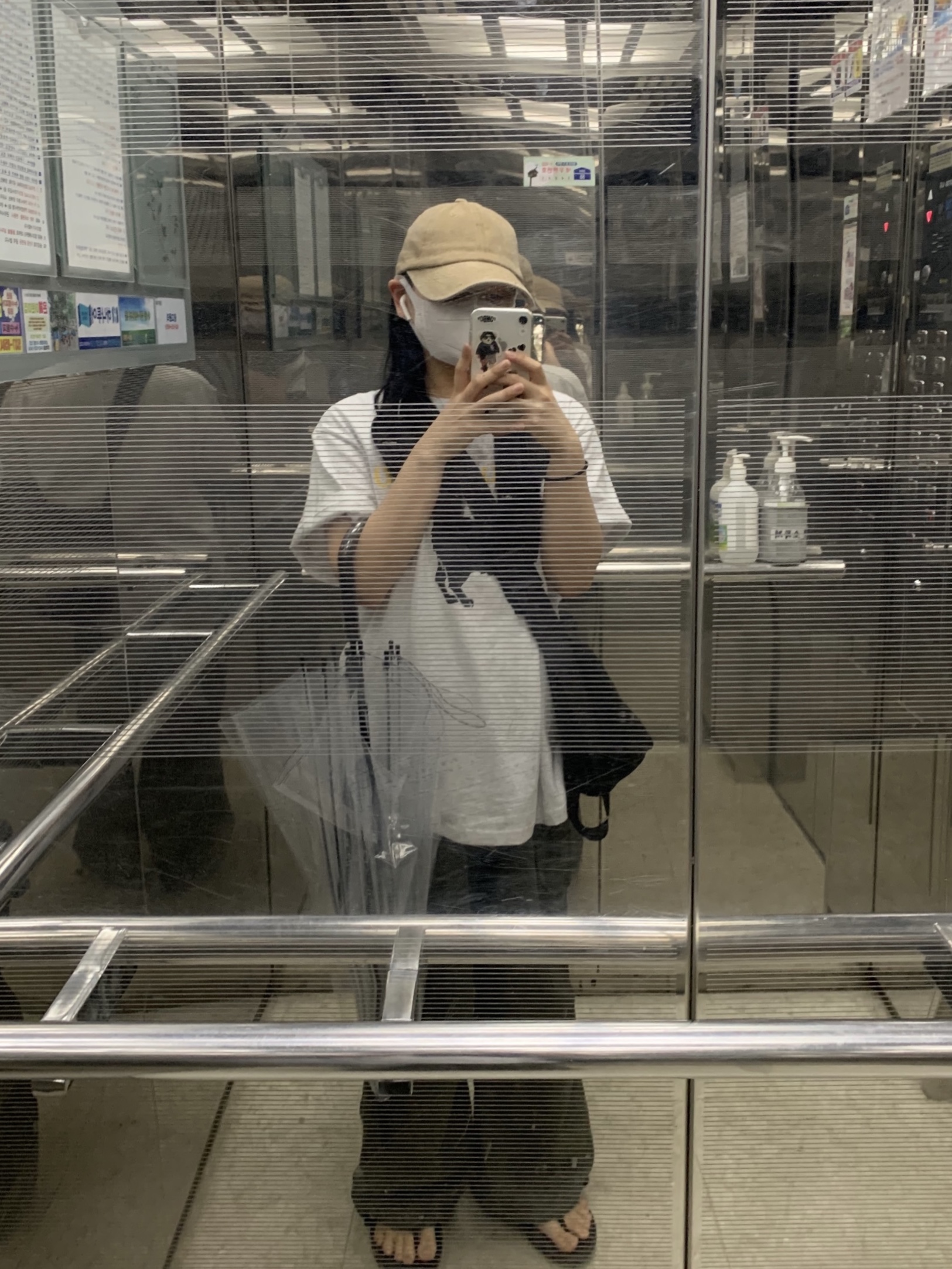 miry7933님의 스타일