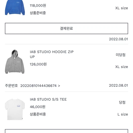 스타일 카드