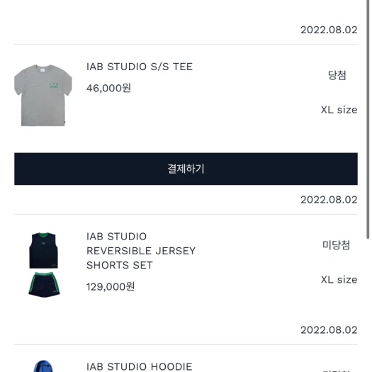 스타일 카드