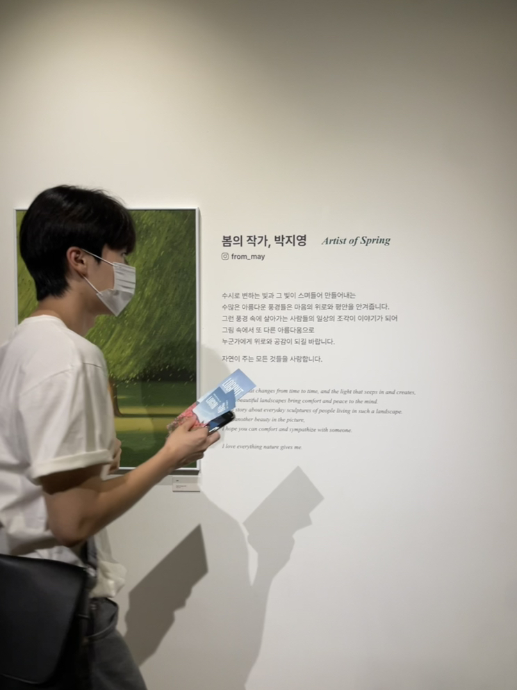 KREAM 프로필 이미지