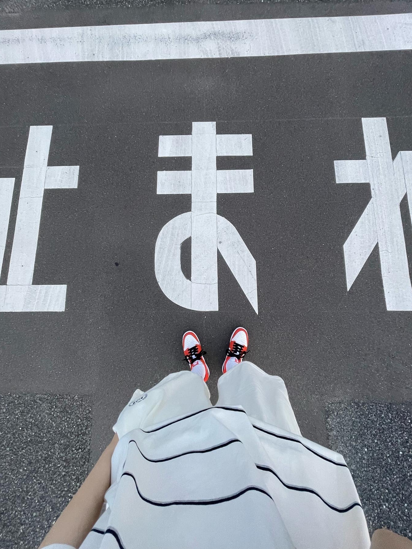 (W) Jordan 1 Low OG Starfish, Jordan 1 Low OG Starfish 착용 스타일 - 4