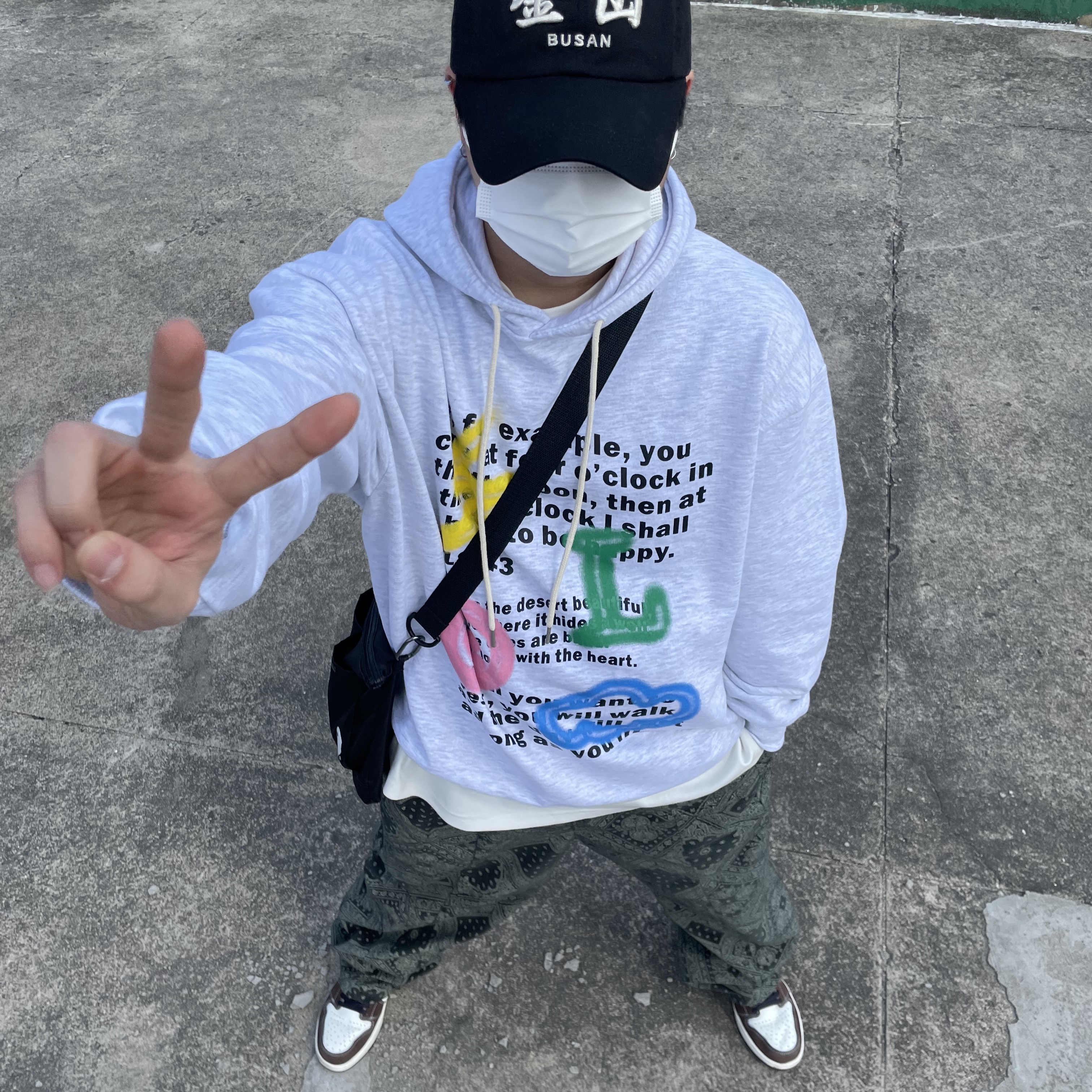 Darkr8m Studio Busan Silver Logo Cap, Jordan 1 Retro High OG Craft 착용 스타일