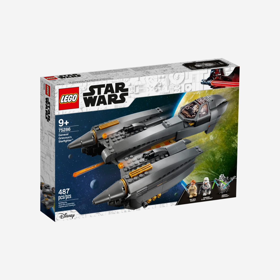 레고 스타워즈 그리버스 장군의 스타파이터(Lego Star Wars General Grievous's Starfighter) - 2