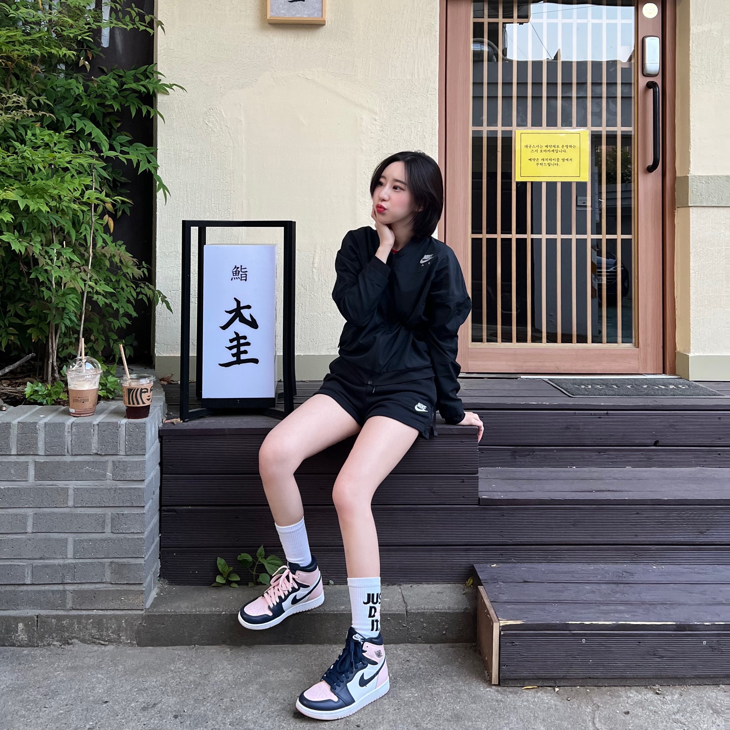 (W) Jordan 1 Retro High OG Atmosphere 착용 스타일 - 2
