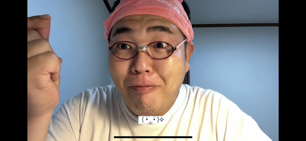 KREAM 프로필 이미지