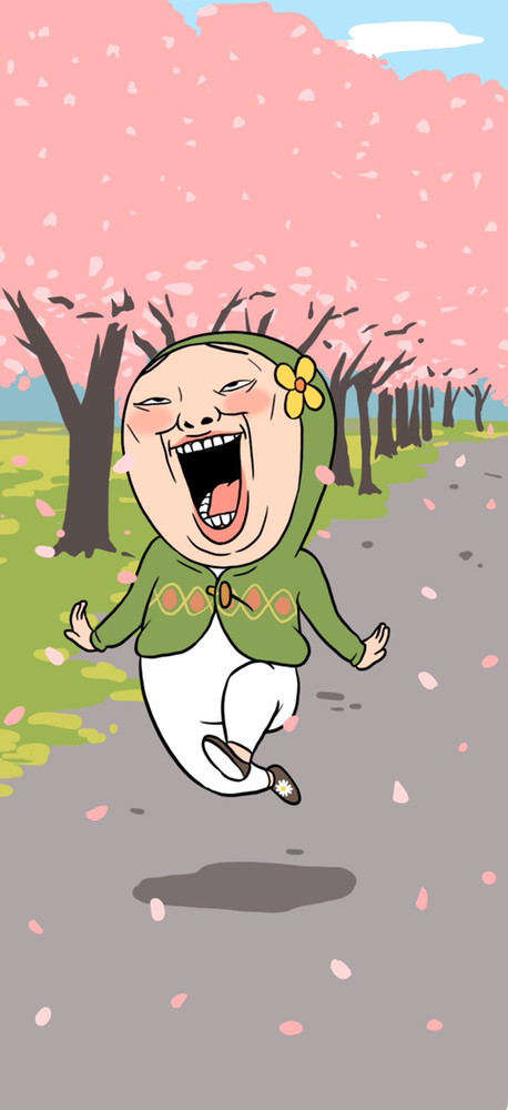 KREAM 프로필 이미지