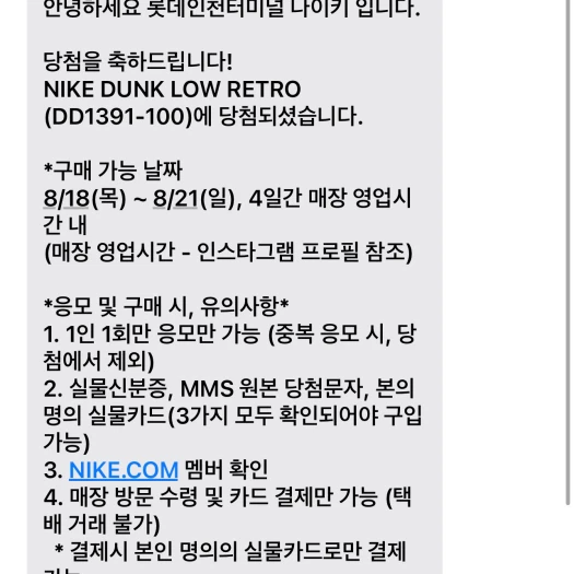 스타일 카드