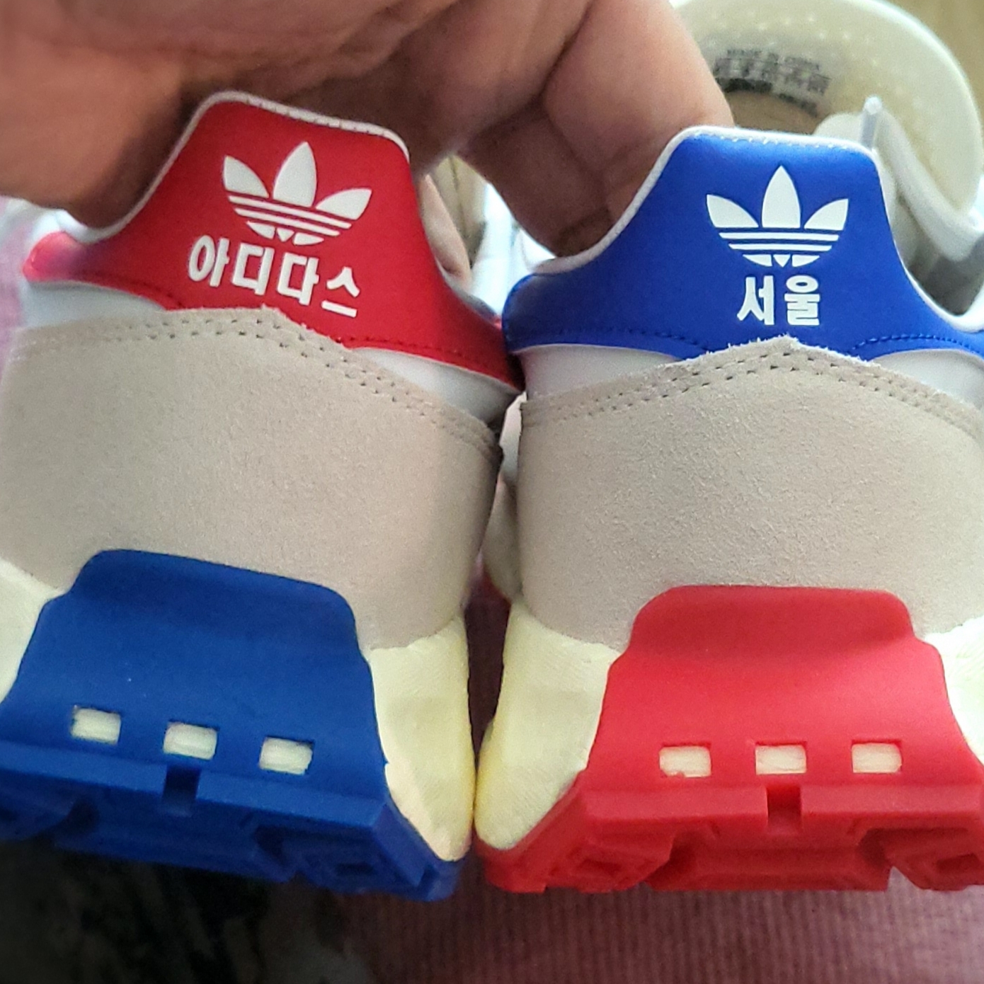 Adidas Retropy E5 White 착용 스타일 - 5