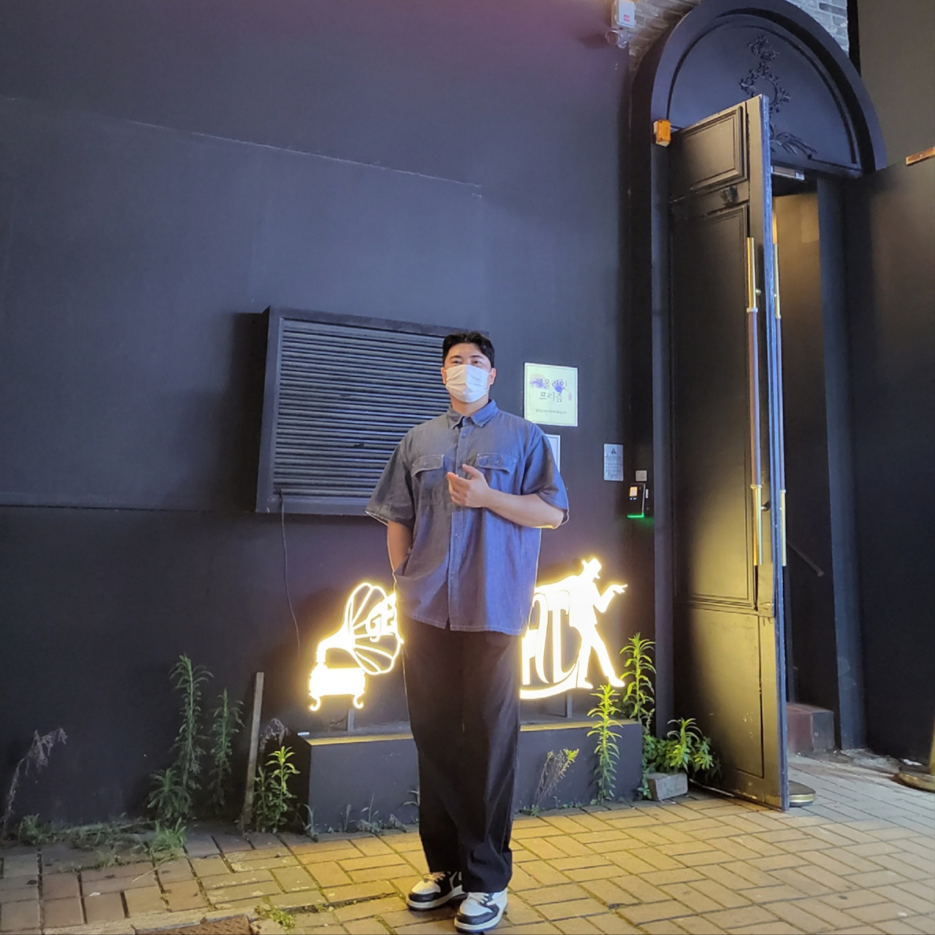 Jordan 1 x Travis Scott x Fragment Retro Low OG SP Military Blue 착용 스타일