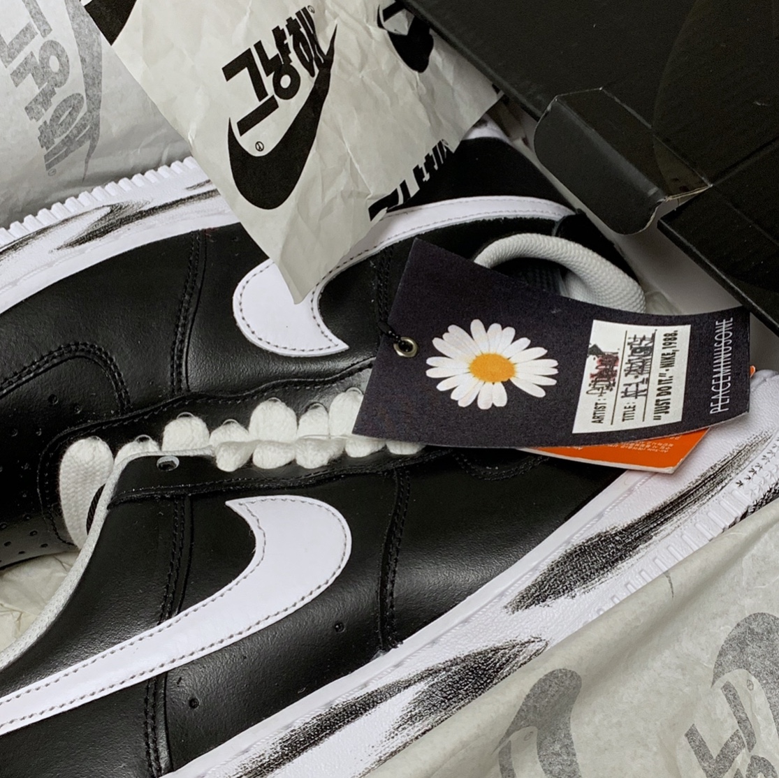 Nike x Peaceminusone Air Force 1 Low Para-Noise 착용 스타일 - 2