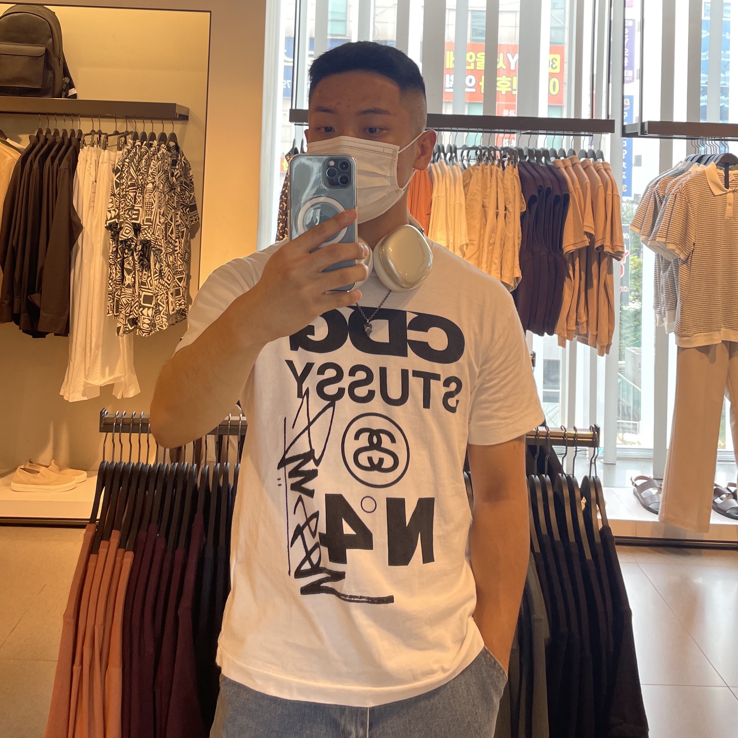 CDG x Stussy T-Shirt White, Apple AirPods Max Lightning Silver (Korean Ver.) 착용 스타일 - 3