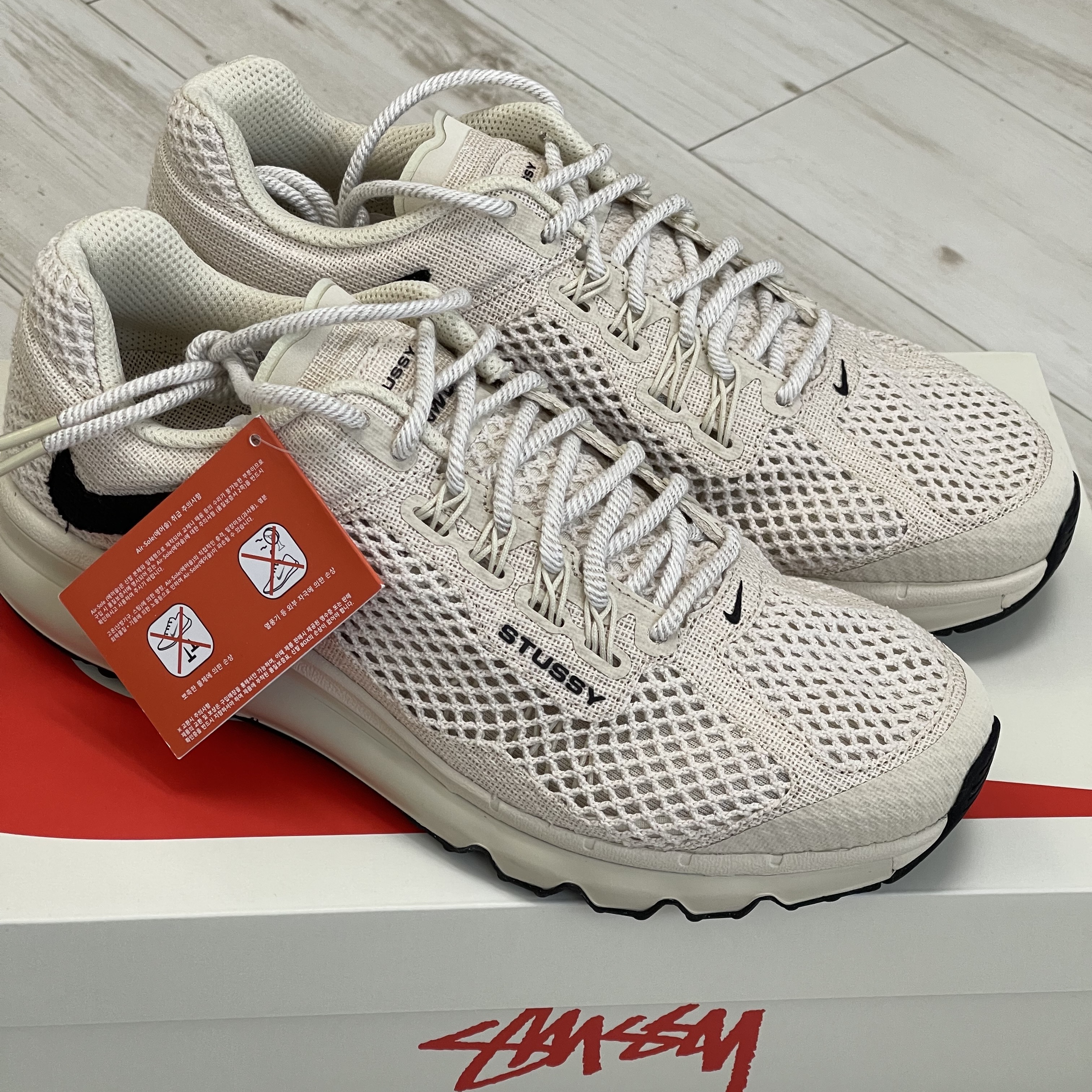 Nike x Stussy Air Max 2013 Fossil 착용 스타일 - 2