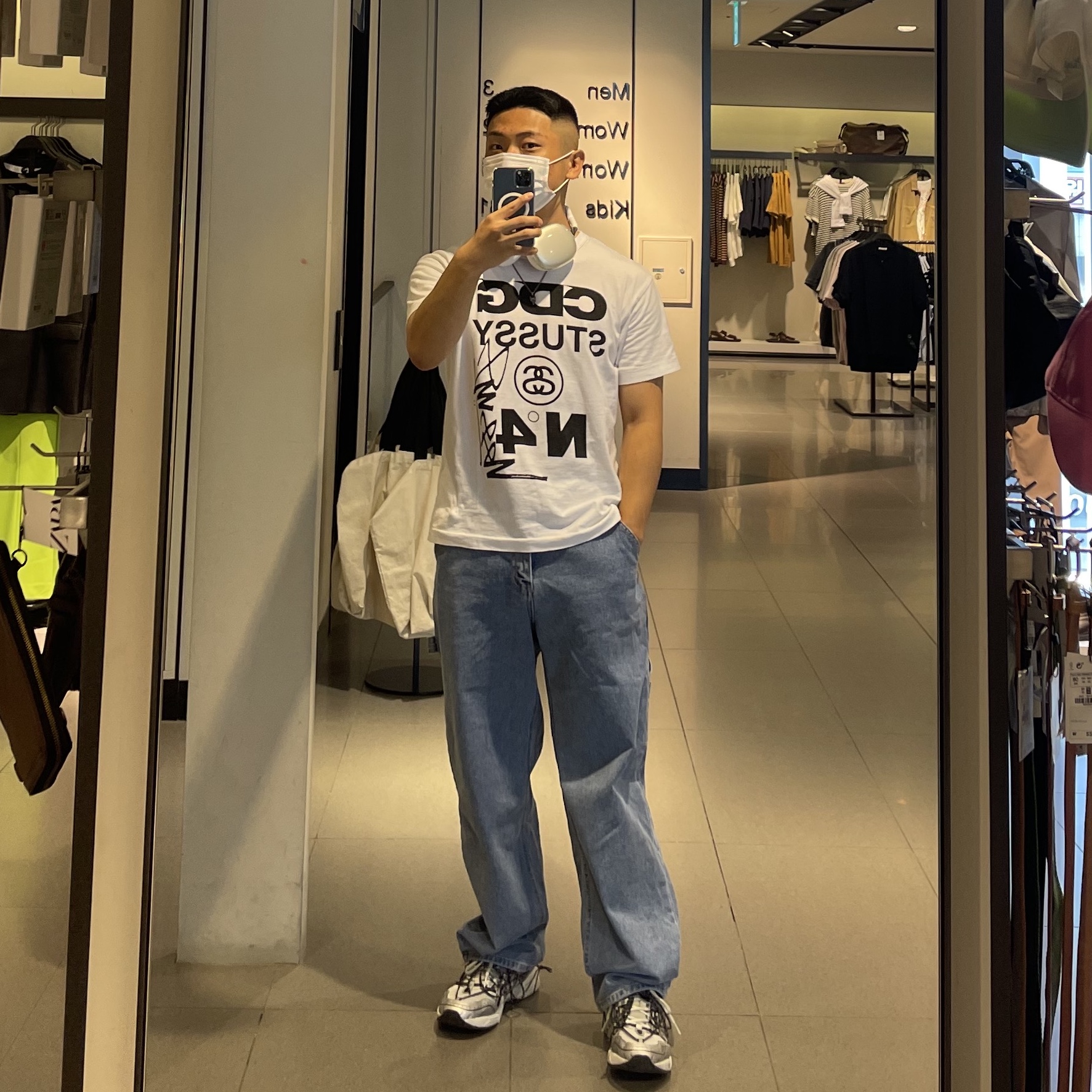 CDG x Stussy T-Shirt White, Apple AirPods Max Lightning Silver (Korean Ver.) 착용 스타일 - 1