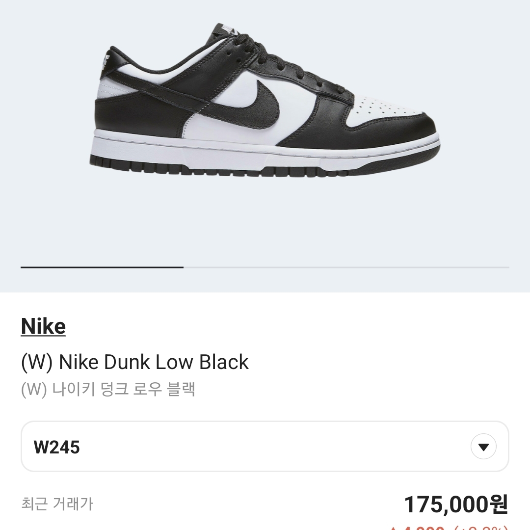 훈이님의 스타일 - 1