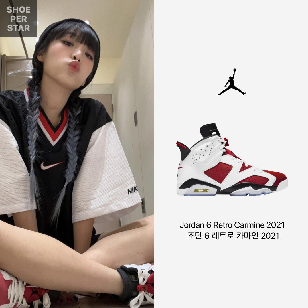 Jordan 6 Retro Carmine 2021 착용 스타일 - 1