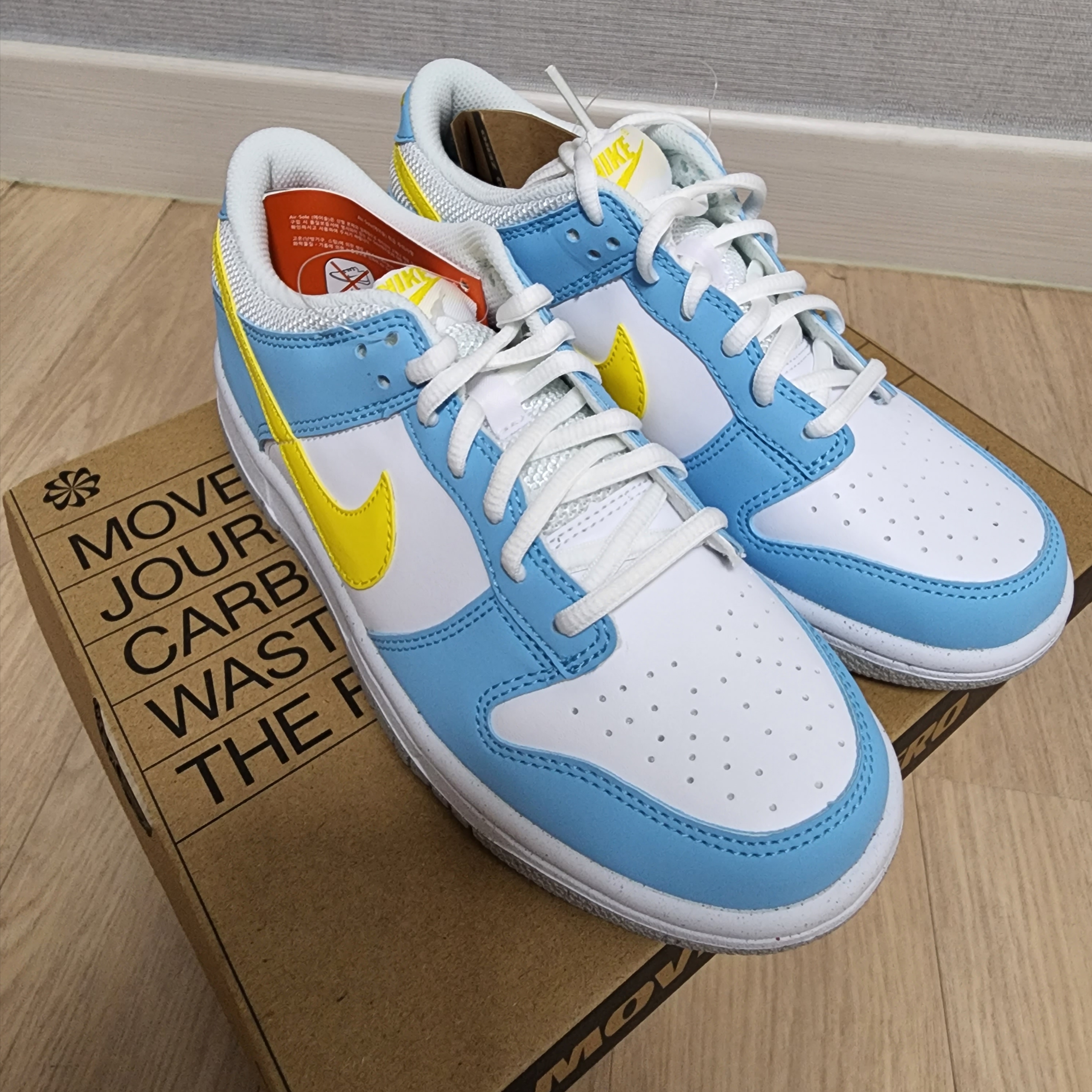 (GS) Nike Dunk Low Next Nature Blue Chill Yellow Strike 착용 스타일 - 1