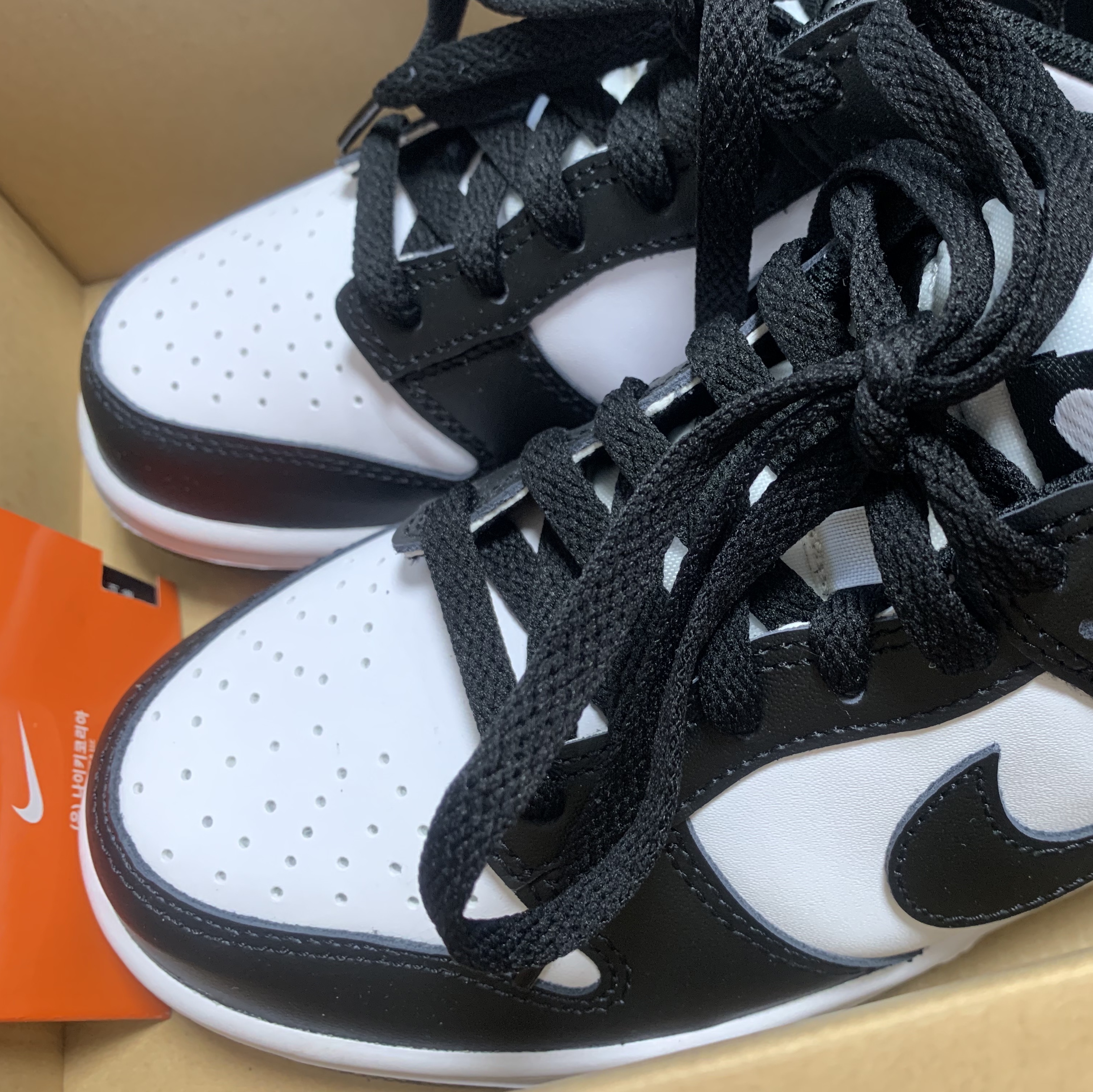 (GS) Nike Dunk Low Black 착용 스타일 - 1