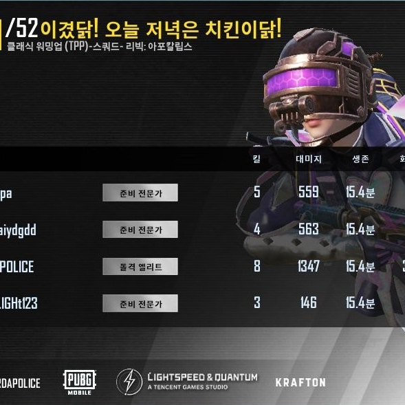 KREAM 프로필 이미지