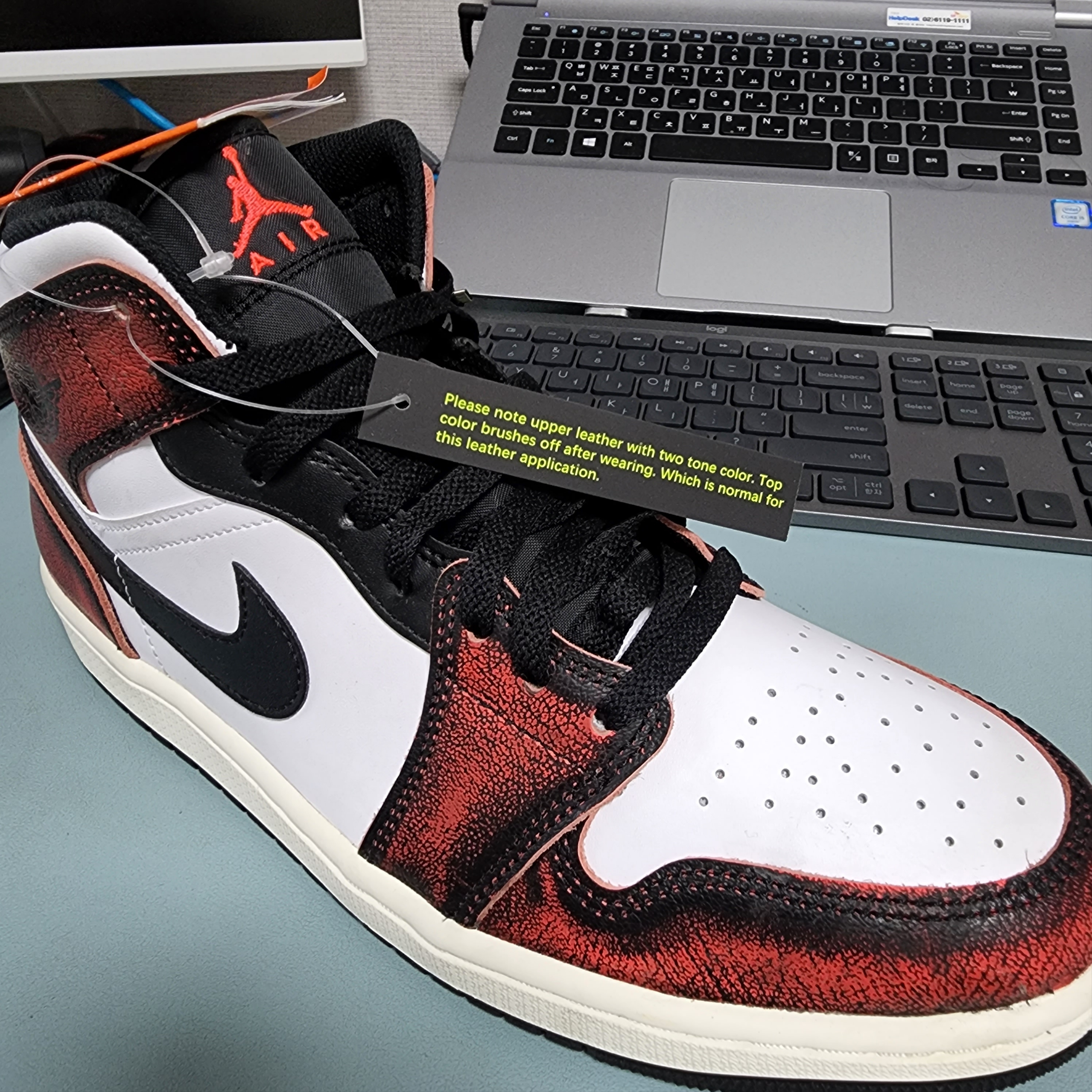 Jordan 1 Mid SE Infrared 23 착용 스타일 - 1