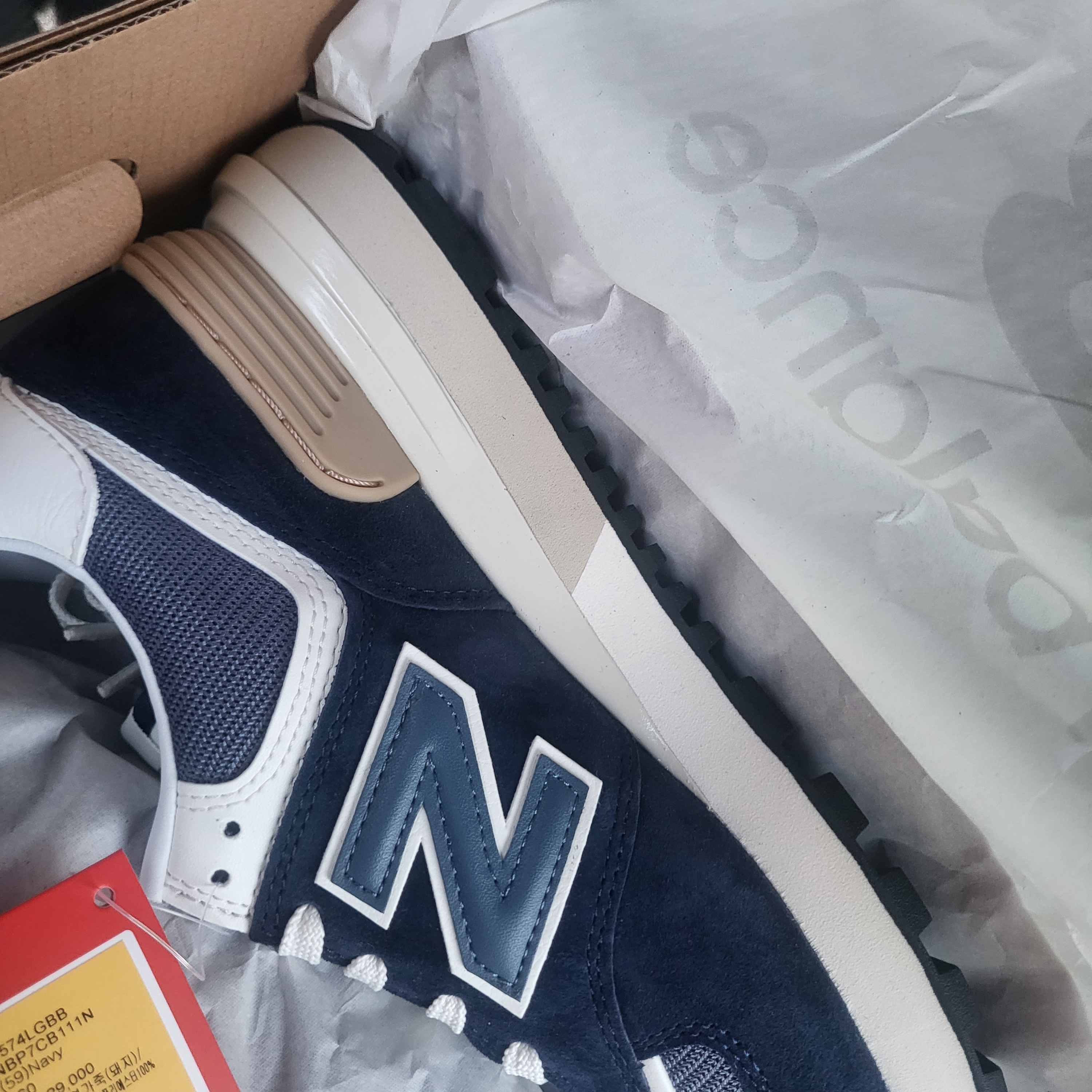 New Balance 574 Legacy Navy 착용 스타일