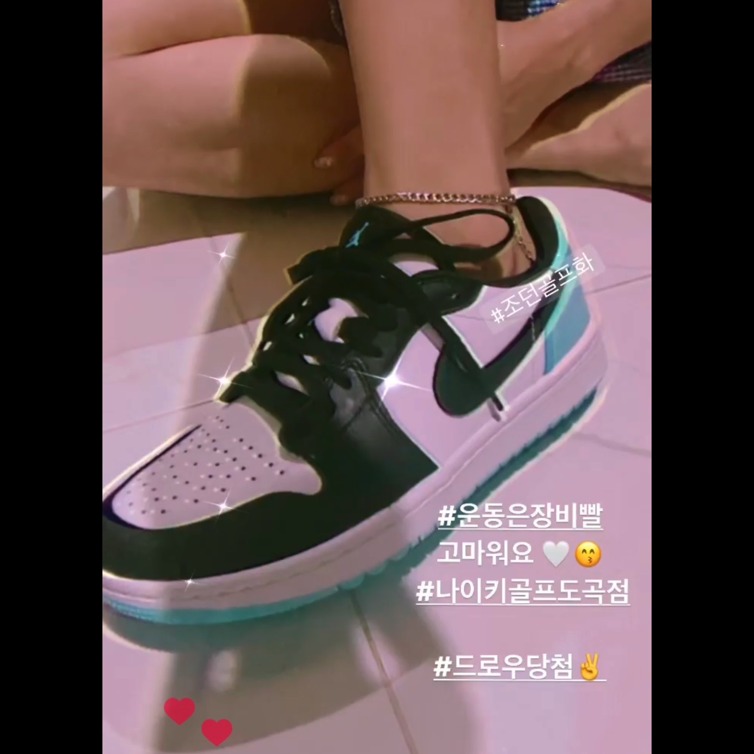 Jordan 1 Low Golf Copa 착용 스타일