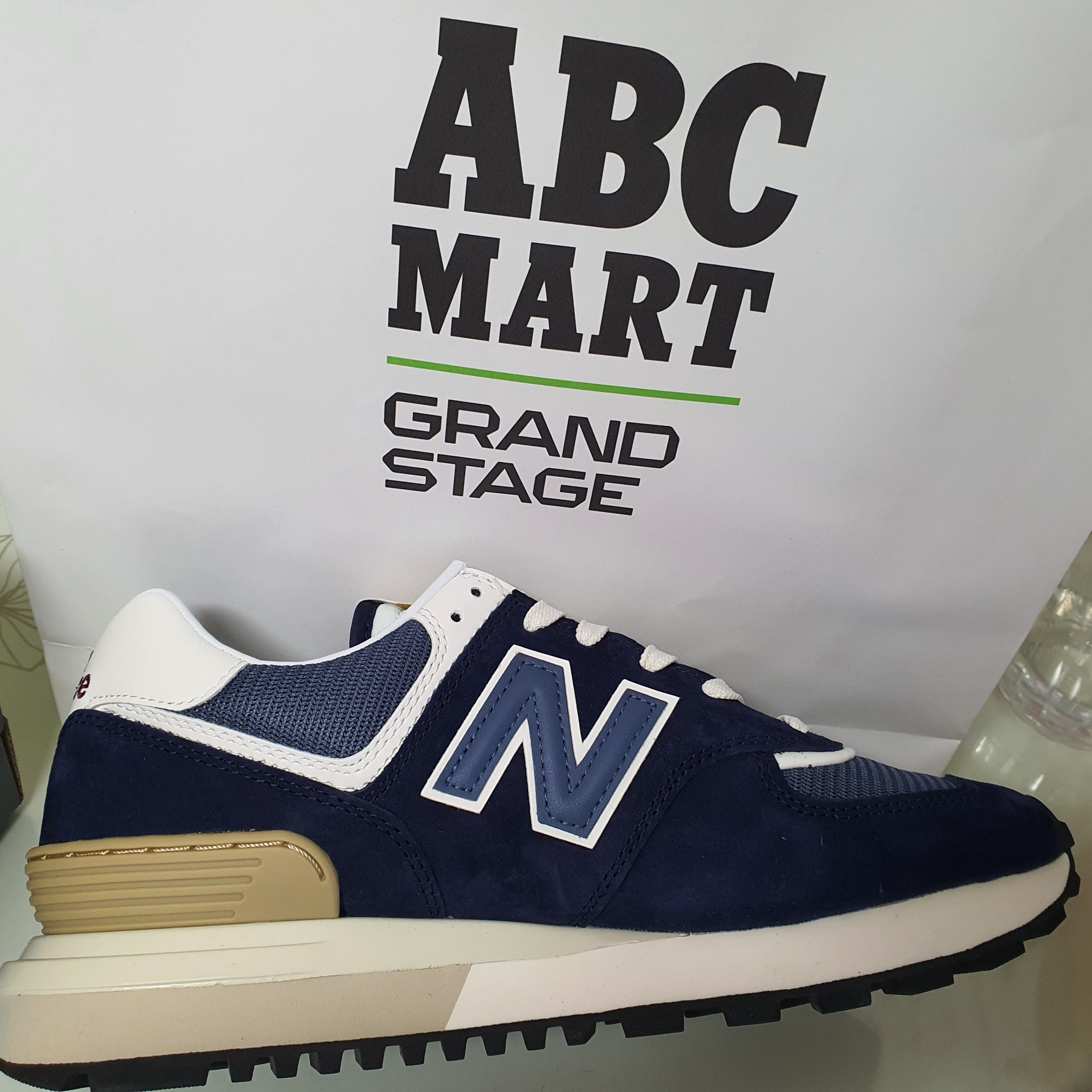 New Balance 574 Legacy Navy 착용 스타일 - 2