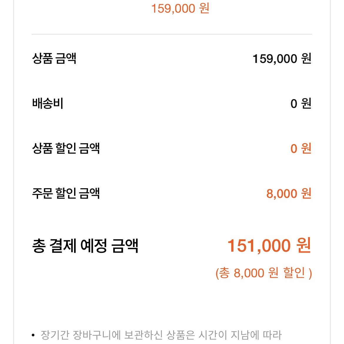 Nike Dunk Low Wolf Grey and Pure Platinum, Jordan 1 Retro Low OG Black and Dark Powder Blue 착용 스타일 - 3