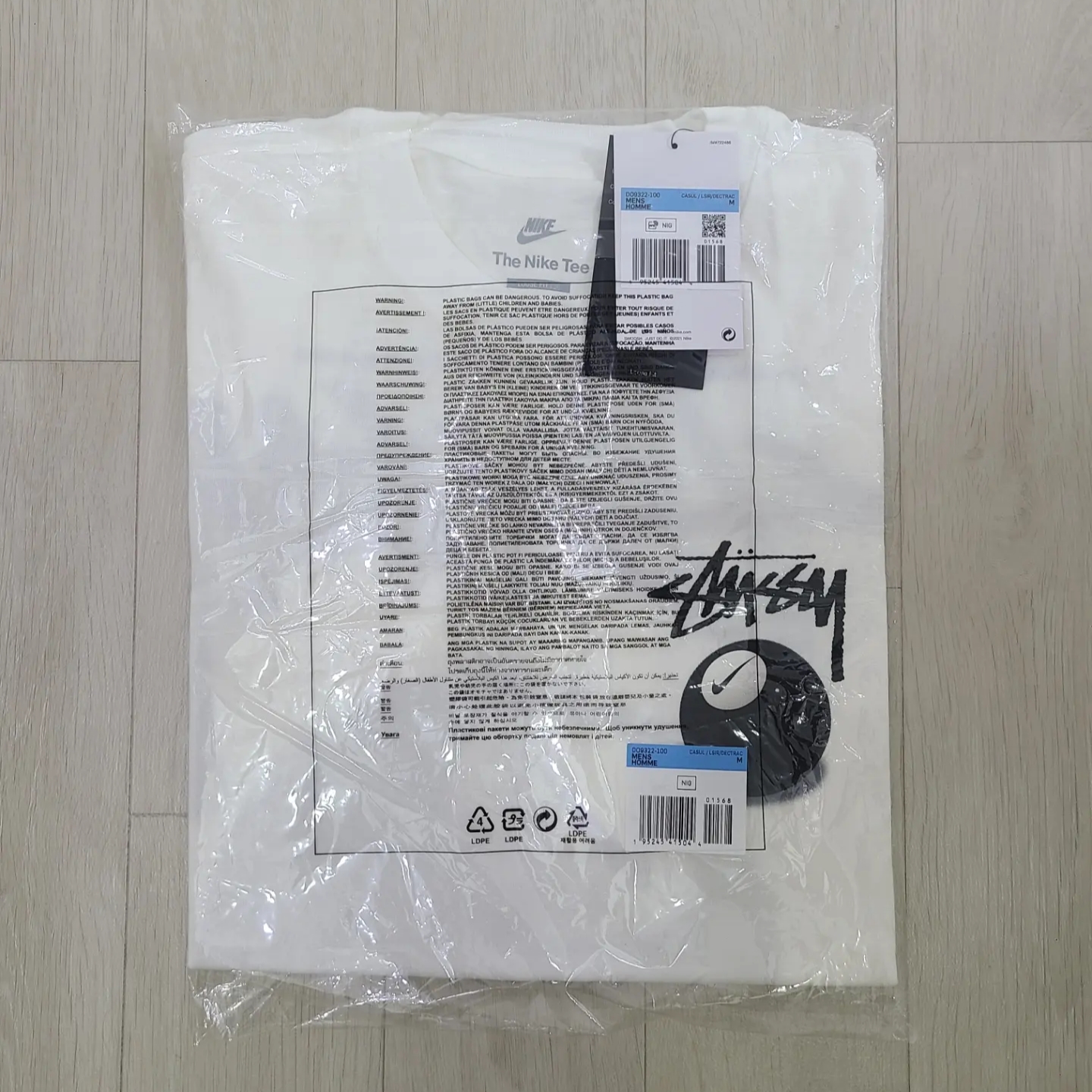 Nike x Stussy NRG FL SS 8 Ball T-Shirt White (DO9322-100) 착용 스타일 - 3