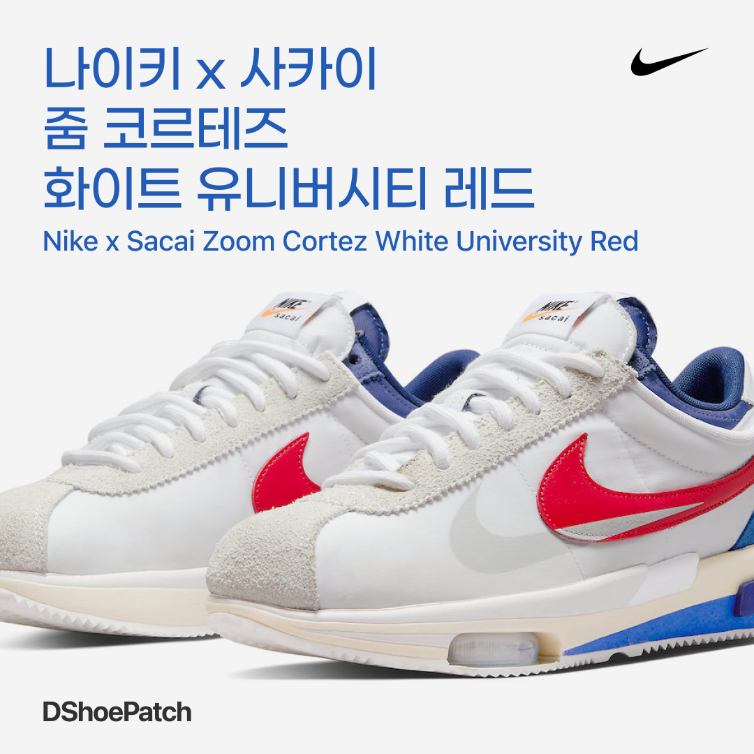 Nike x Sacai Zoom Cortez SP White and University Red 착용 스타일 - 1