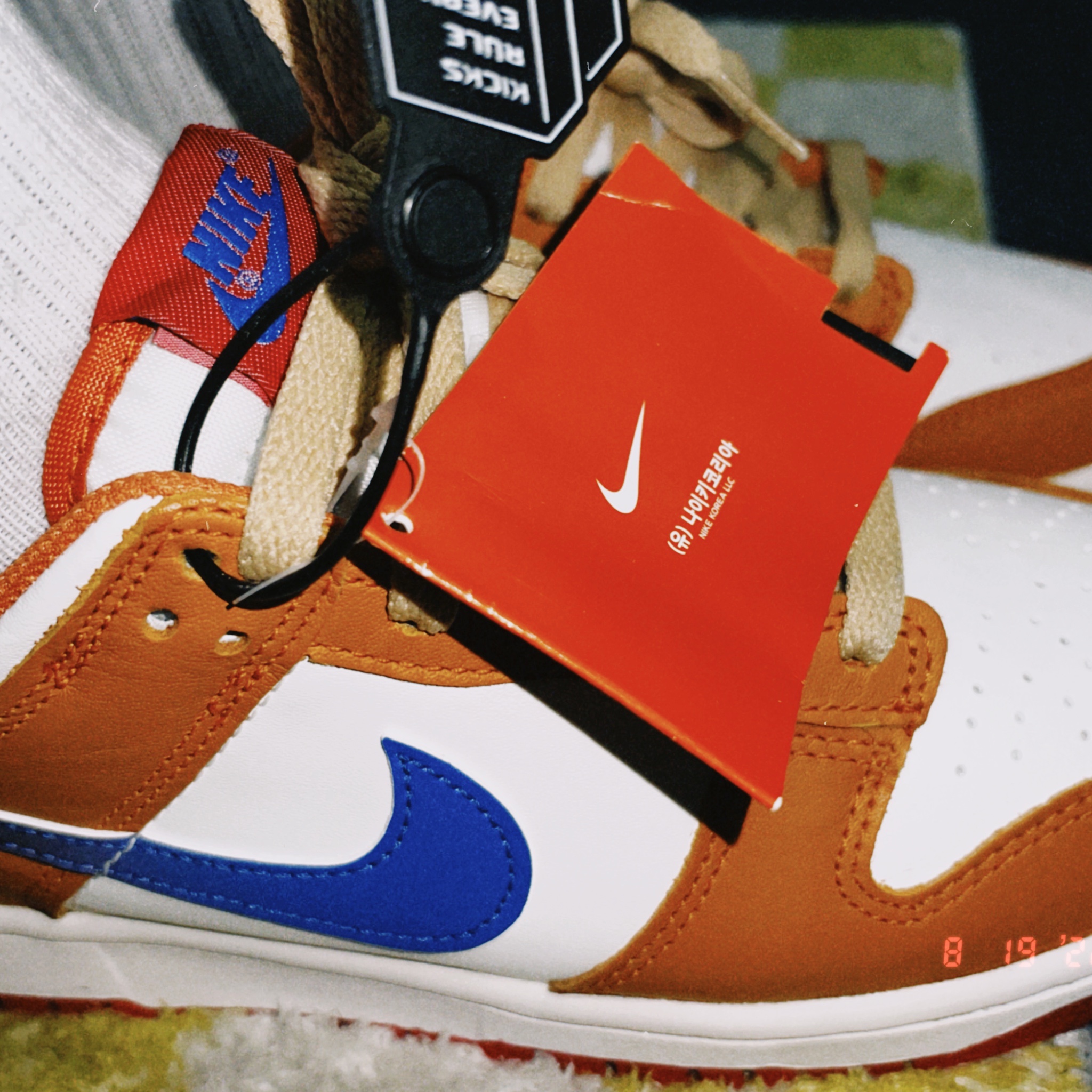 (GS) Nike Dunk Low Hot Curry and Game Royal 착용 스타일 - 2