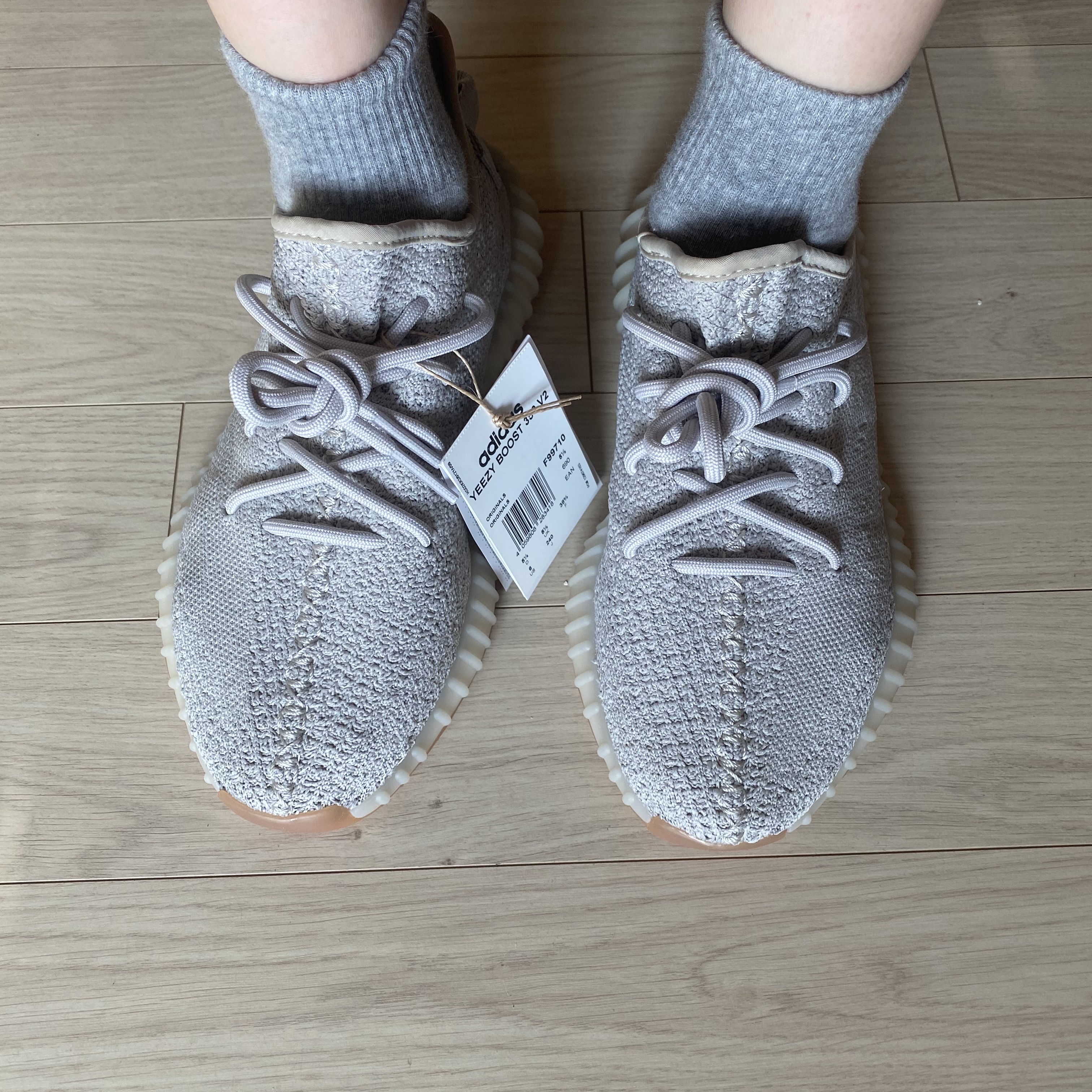 Adidas Yeezy Boost 350 V2 Sesame 2022 착용 스타일