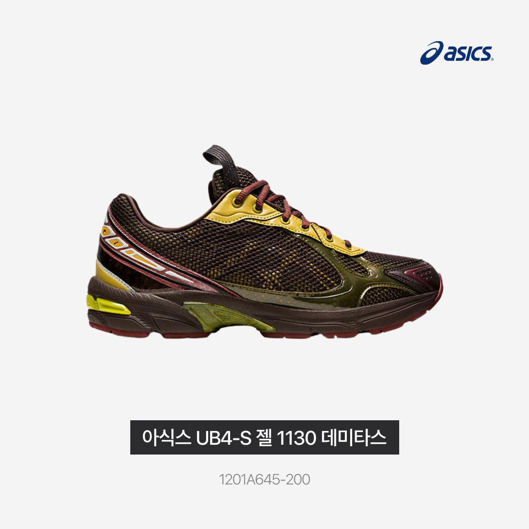 Asics UB4-S Gel-1130 Demitasse 착용 스타일 - 3