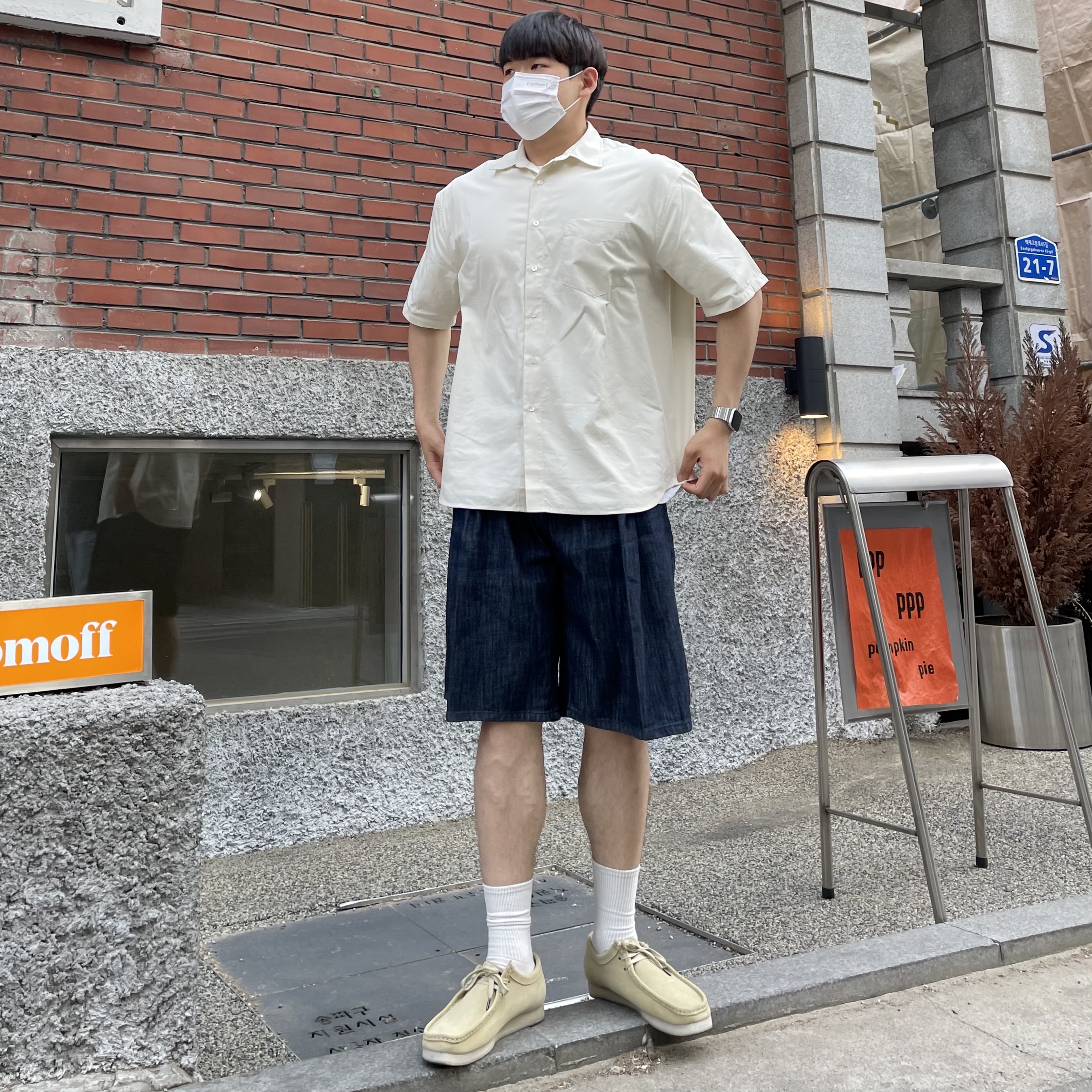 장현님의 스타일