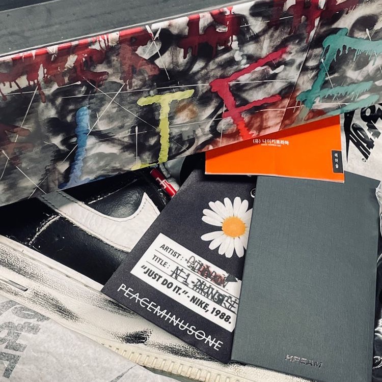 Nike x Peaceminusone Air Force 1 Low Para-Noise 착용 스타일