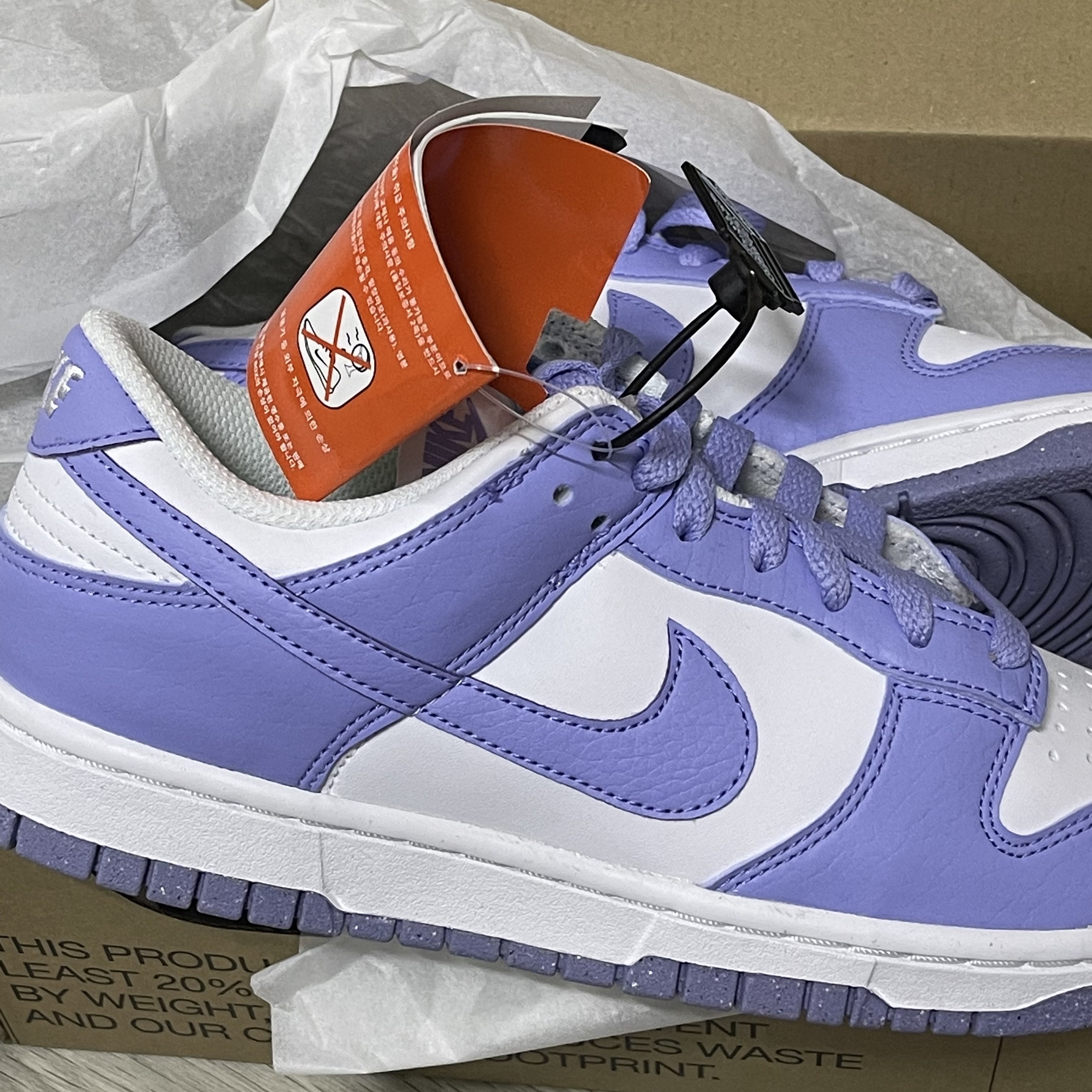 (W) Nike Dunk Low Next Nature Lilac 착용 스타일
