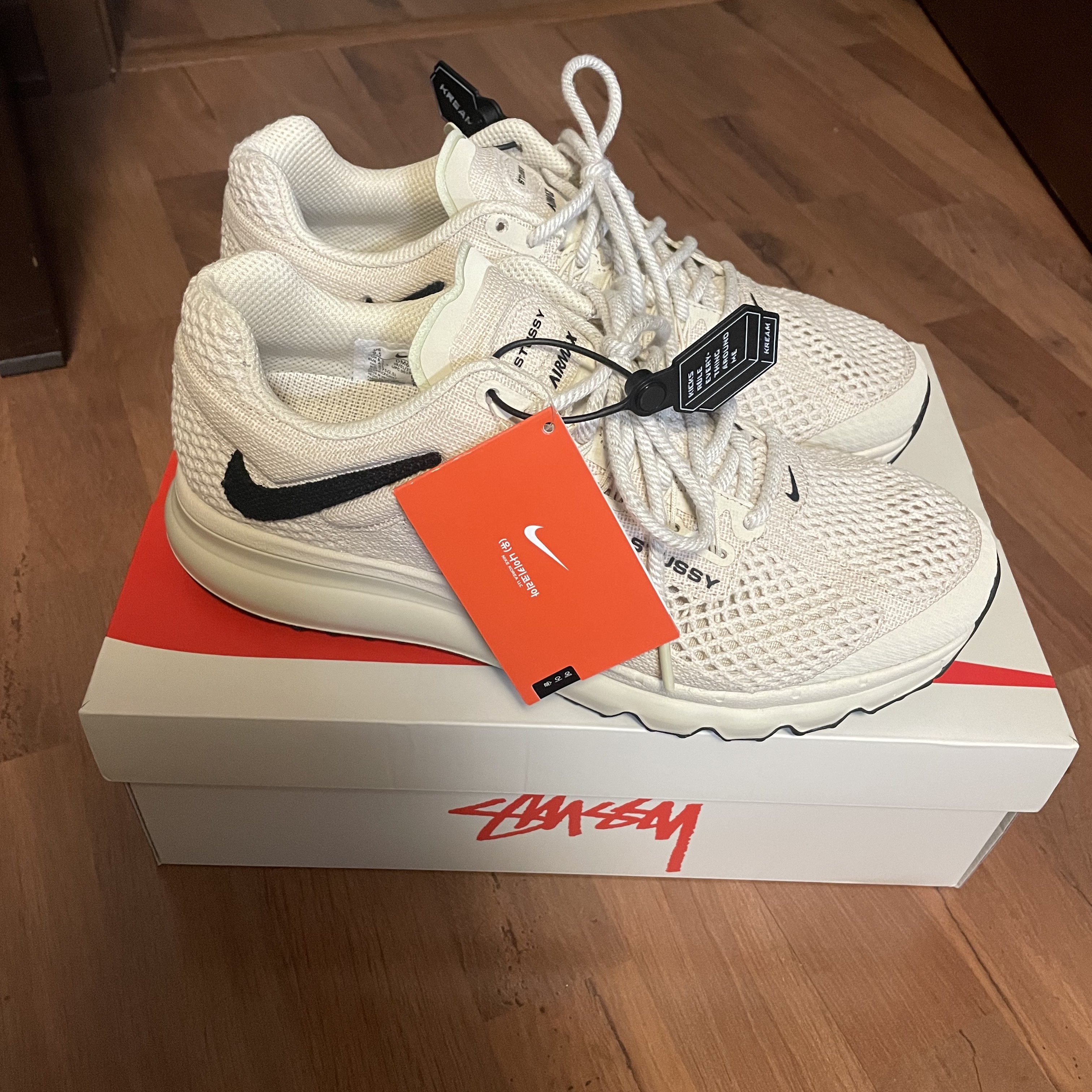Nike x Stussy Air Max 2013 Fossil 착용 스타일 - 1