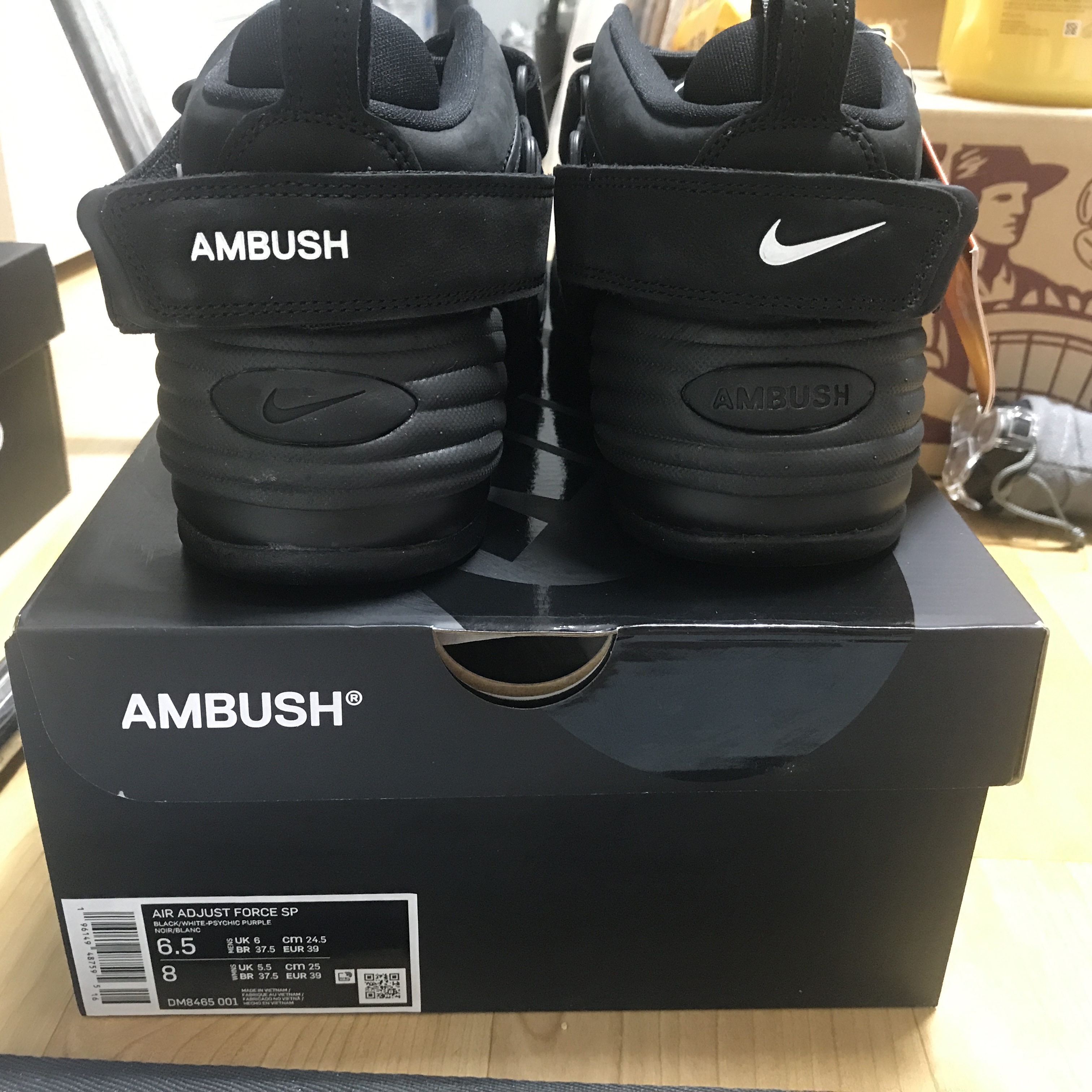 Nike x Ambush Air Adjust Force SP Black and Psychic Purple 착용 스타일 - 3