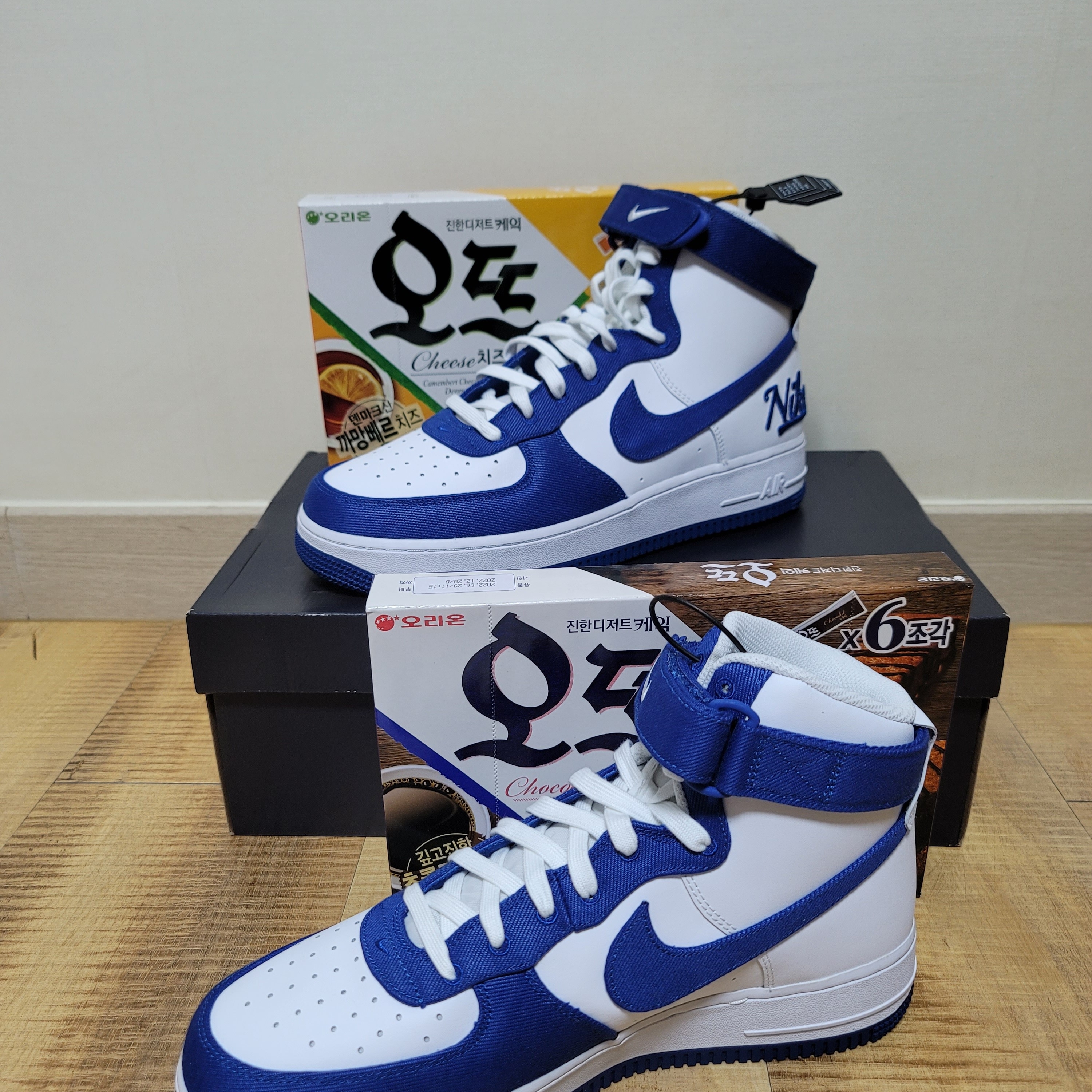 Nike Air Force 1 High '07 LV8 EMB Dodgers 착용 스타일