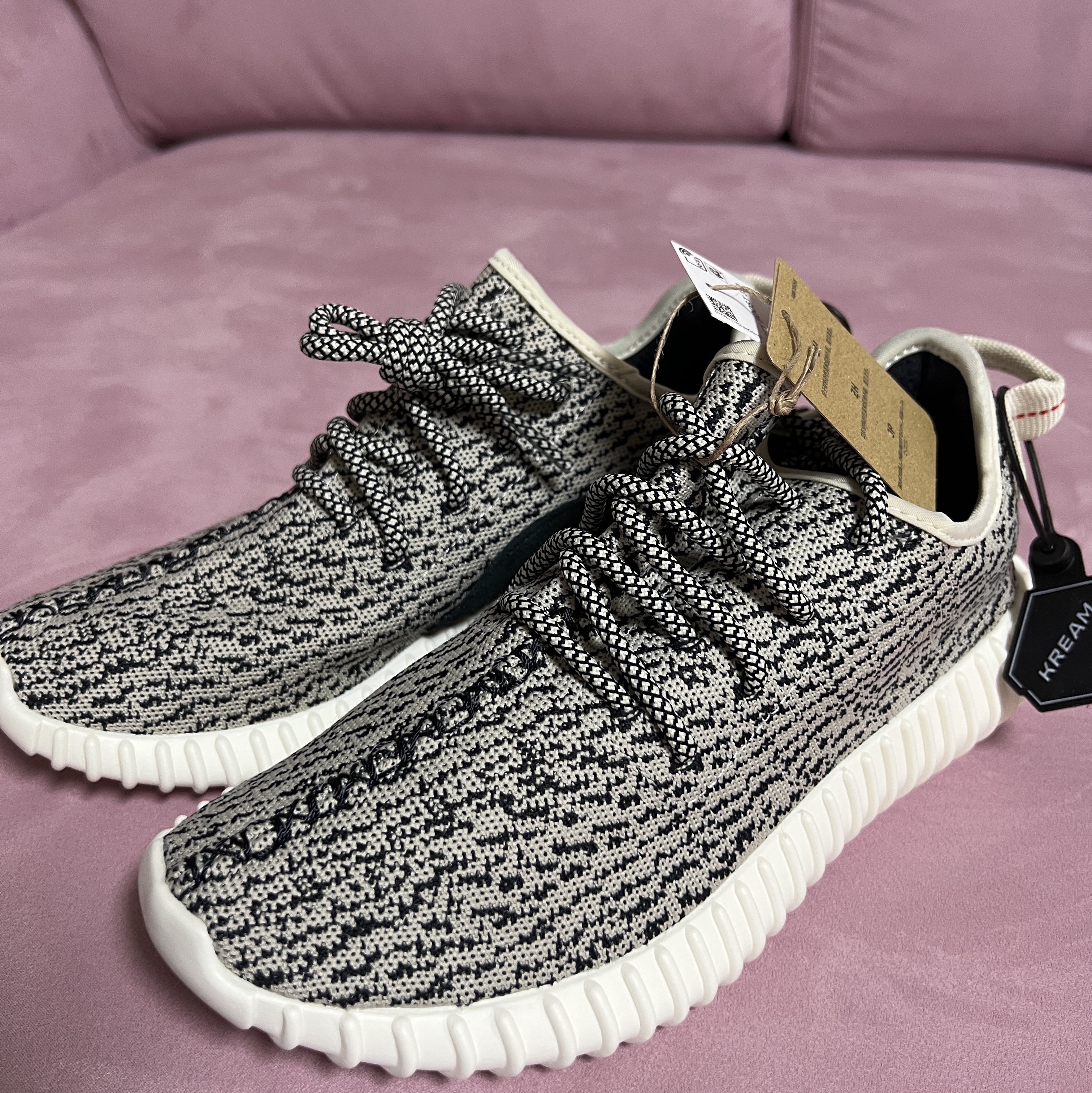 Adidas Yeezy Boost 350 Turtledove 2022 착용 스타일