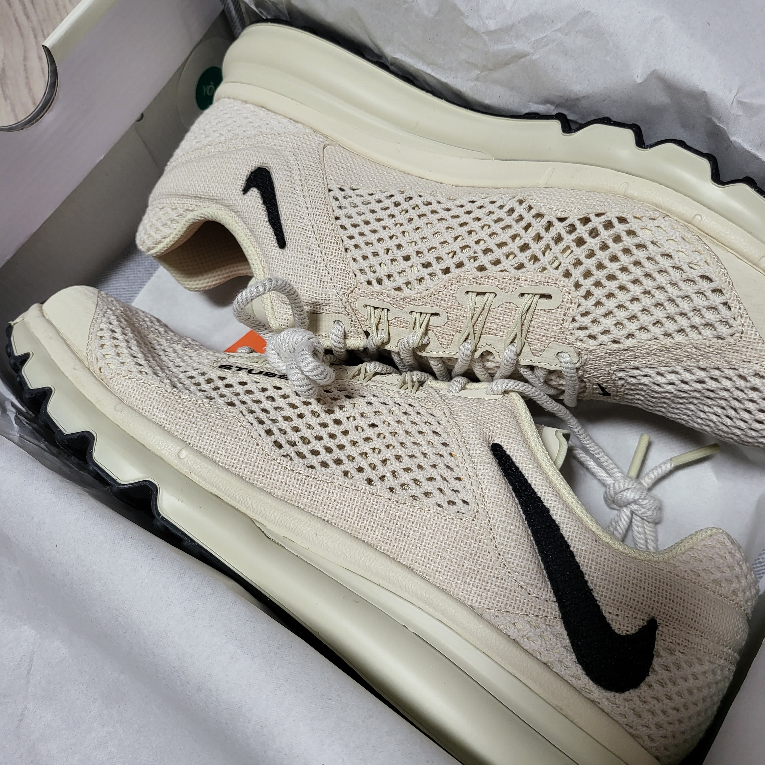Nike x Stussy Air Max 2013 Fossil 착용 스타일