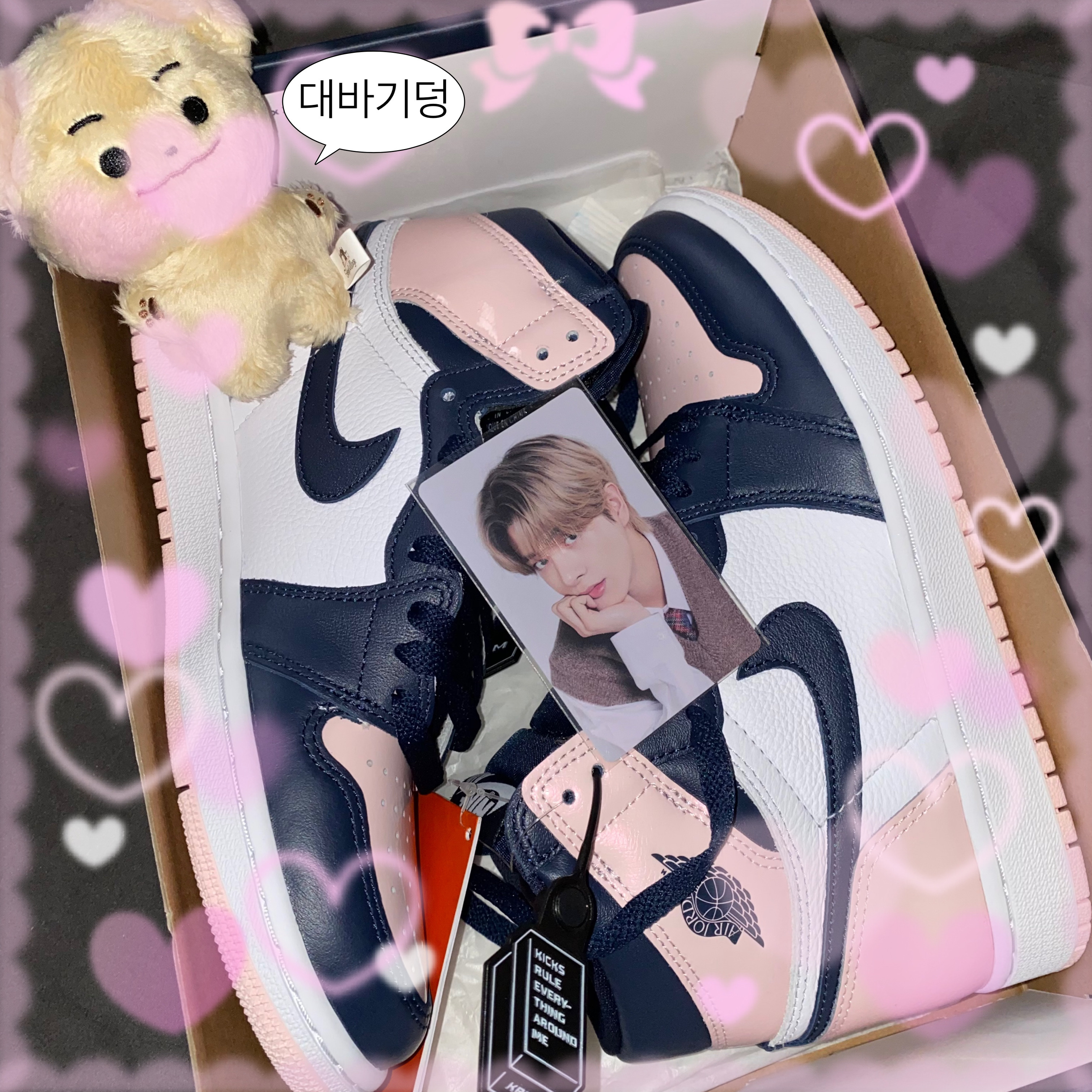 (W) Jordan 1 Retro High OG Atmosphere 착용 스타일