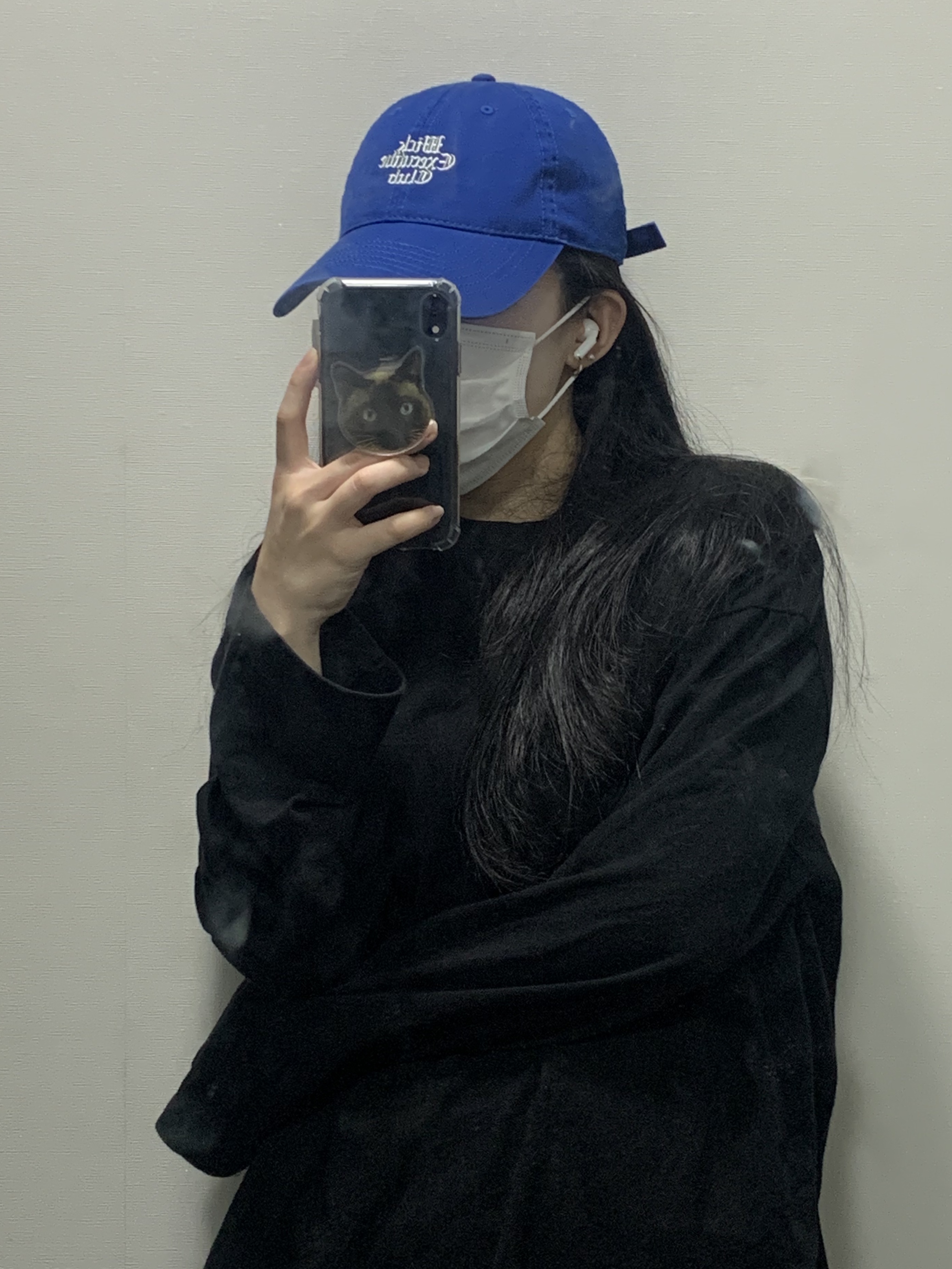 KREAM 스타일