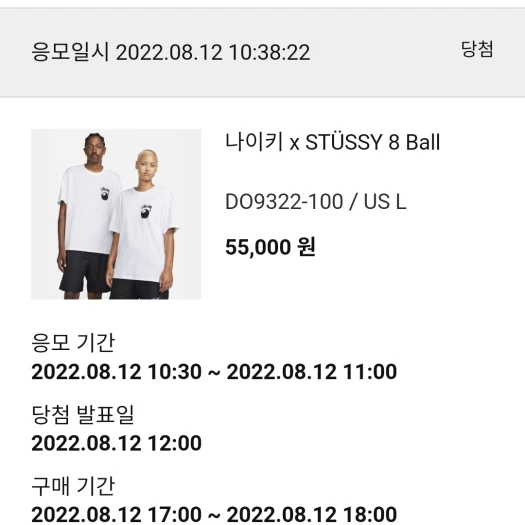 스타일 카드