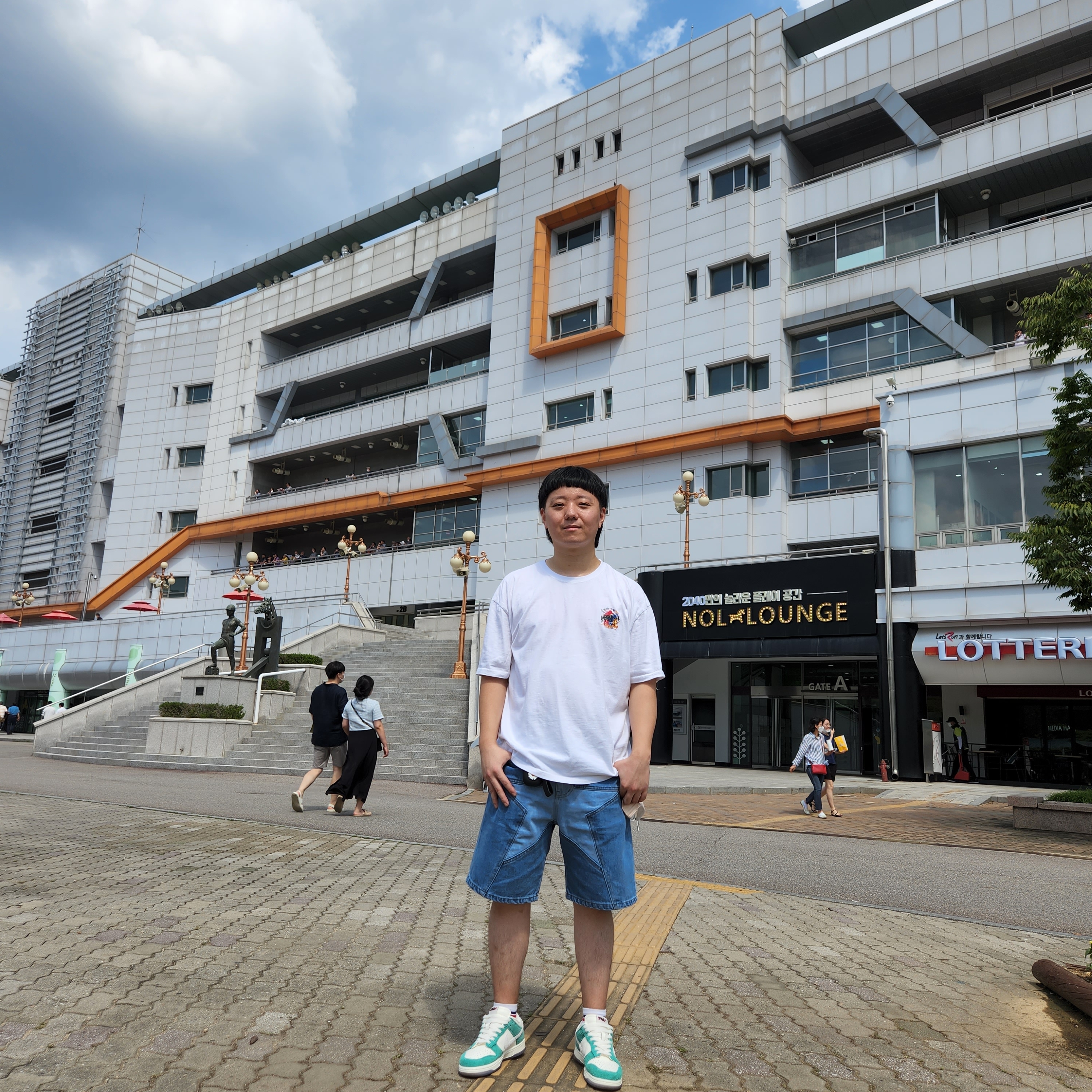 KREAM 스타일 - 5