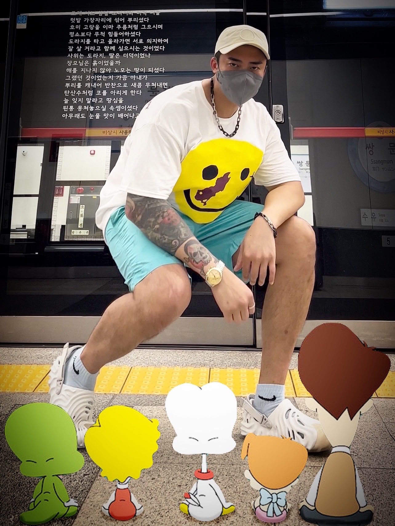 Supreme x Stone Island Reactive Ice Camo Ripstop Camp Cap Tan - 22SS, Crocs x Salehe Bembury Pollex Clog Stratus 착용 스타일
