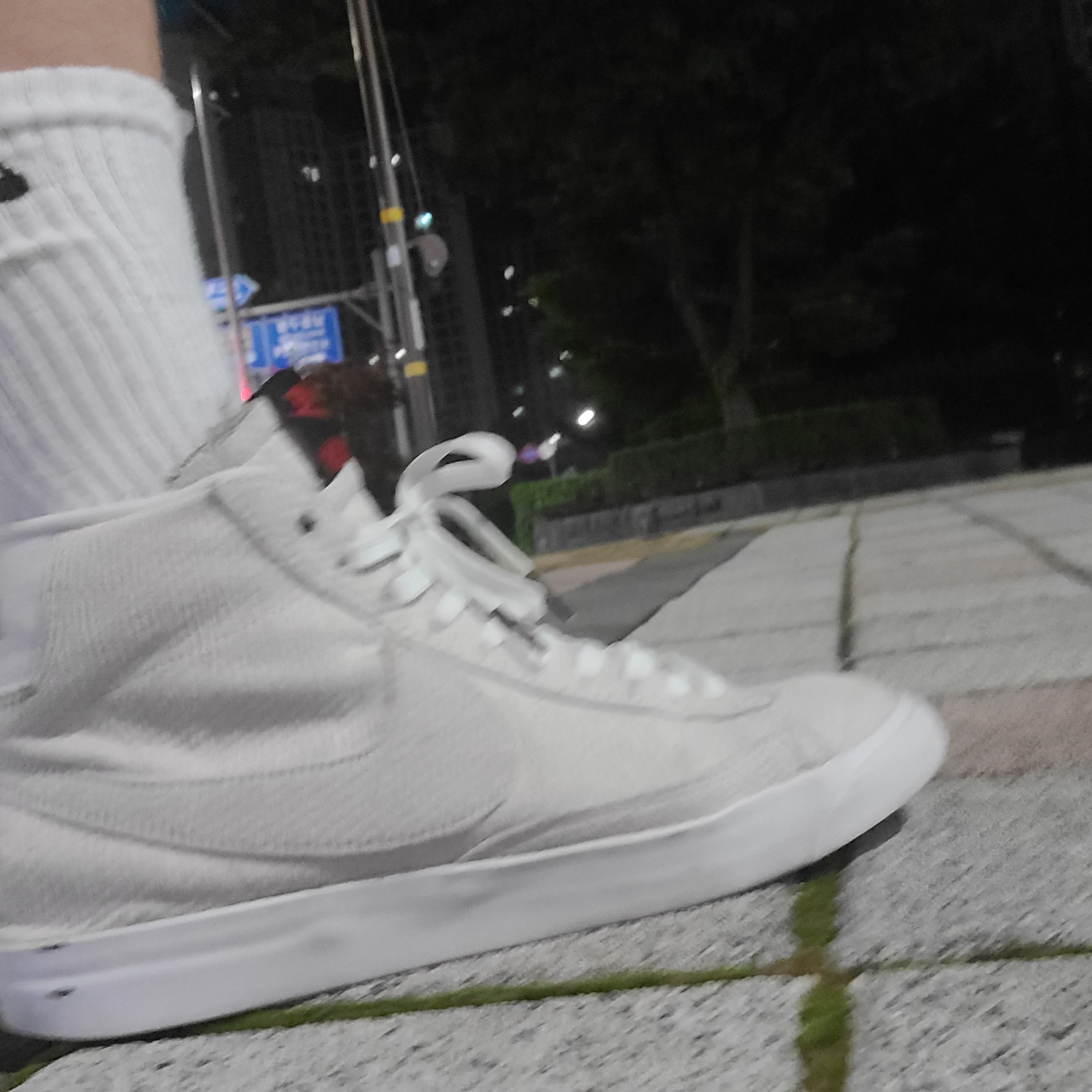 Nike x Stranger Things Blazer Mid Sail Upside Down Pack 착용 스타일 - 2